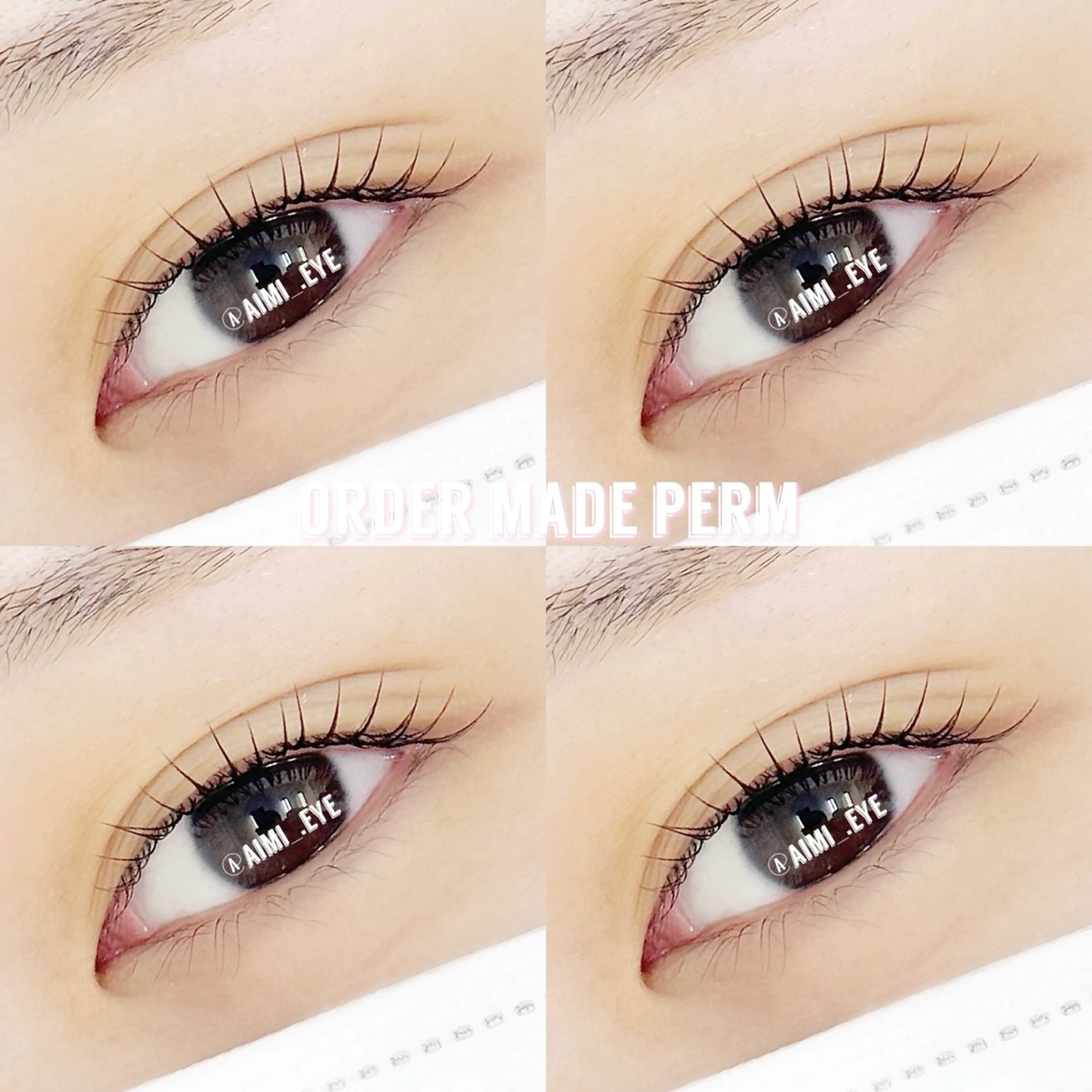 マツエク・マツパ まつげパーマ マツパ 𝙚𝙢𝙪. 🖤𝘼𝙞𝙢𝙞のマツエク・マツパデザイン