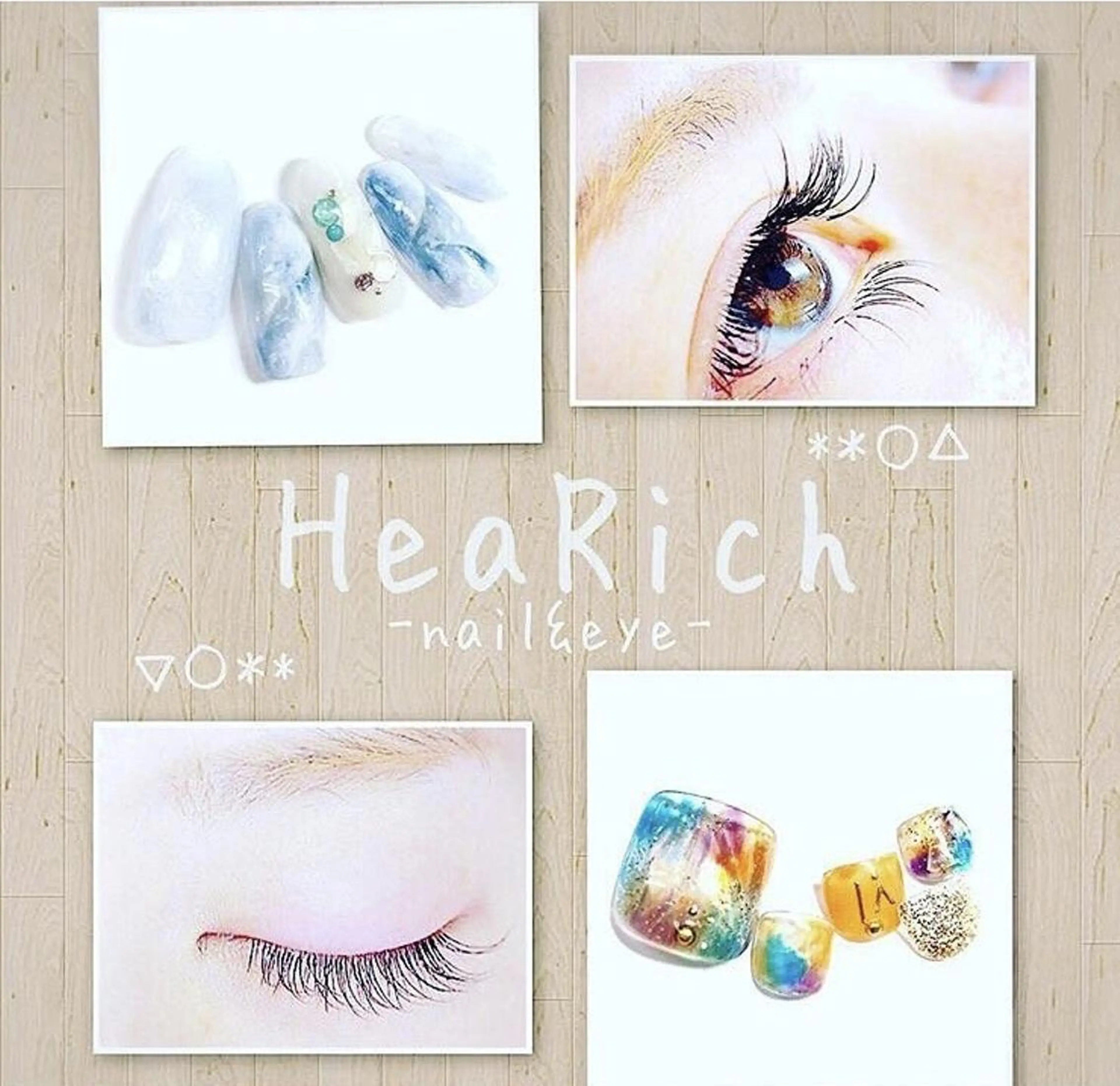 マツエク・マツパ HeaRich* まつエク&パーマのマツエク・マツパデザイン