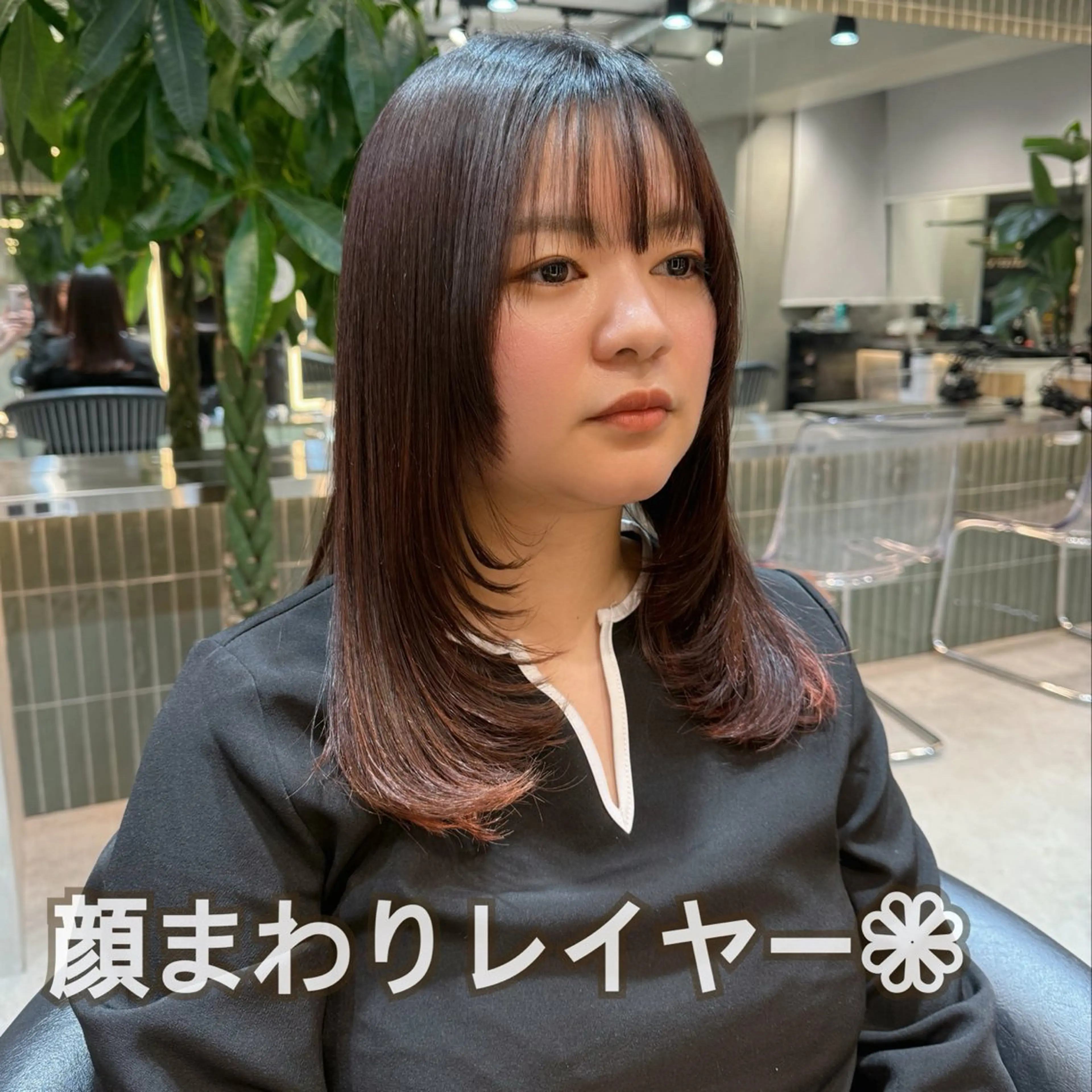 セミロング りな💗垢抜け前髪/ レイヤー💗縮毛矯正のヘアスタイル