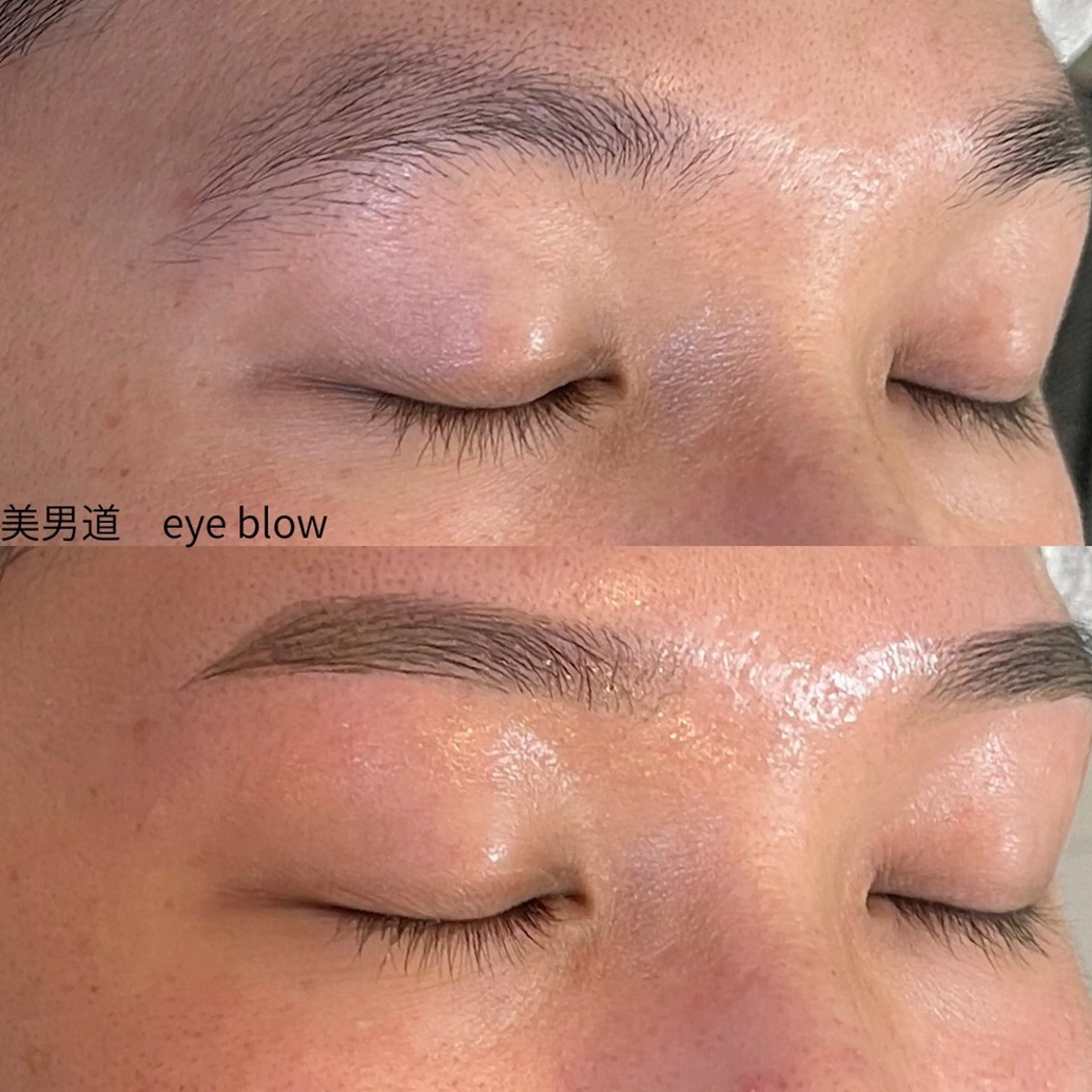 メンズ アイブロウ ワックス脱毛 眉カット BINANDO 桑原の眉毛・アイブロウイメージ