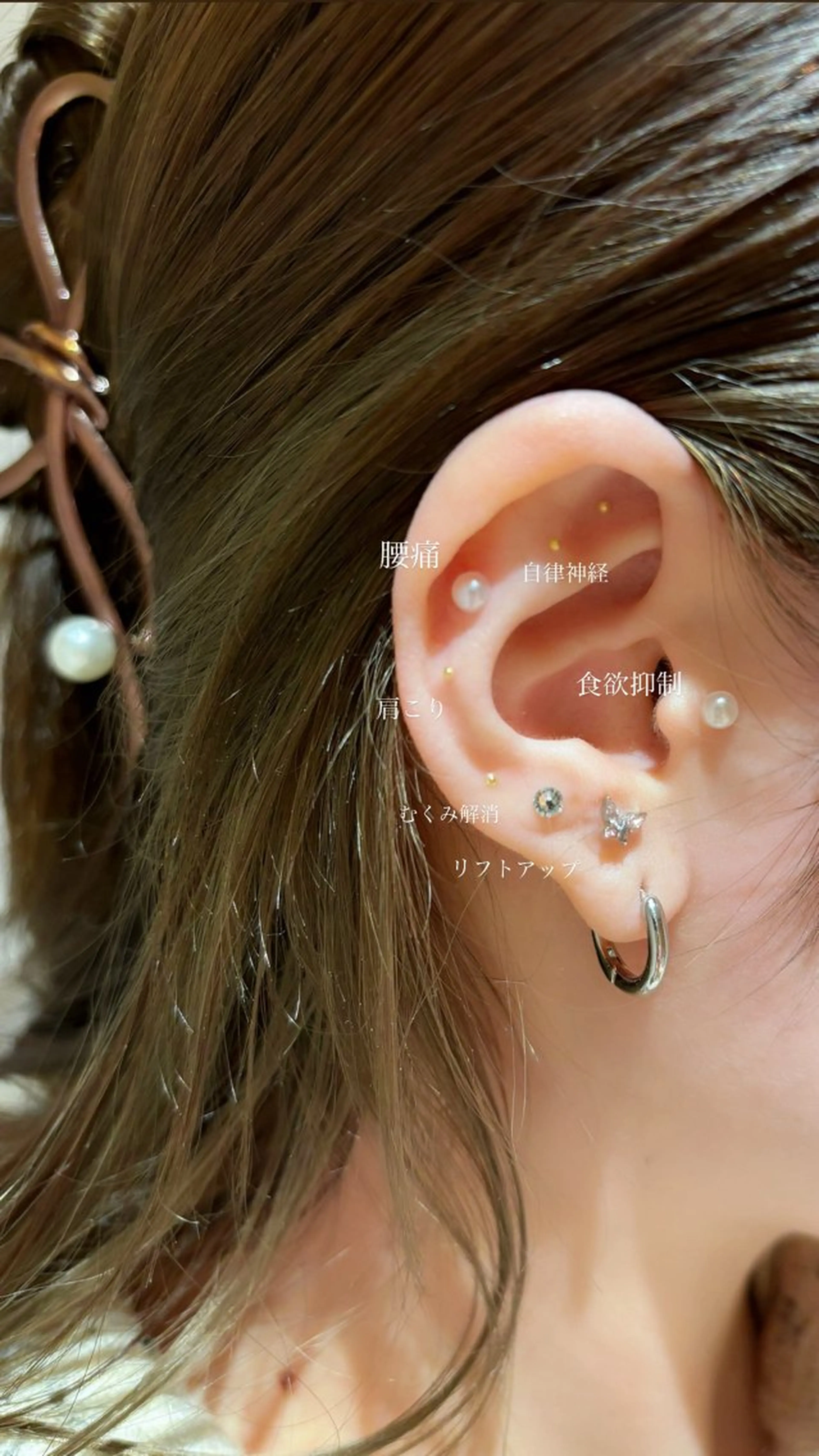 その他 topstylist 松田みこのその他イメージ