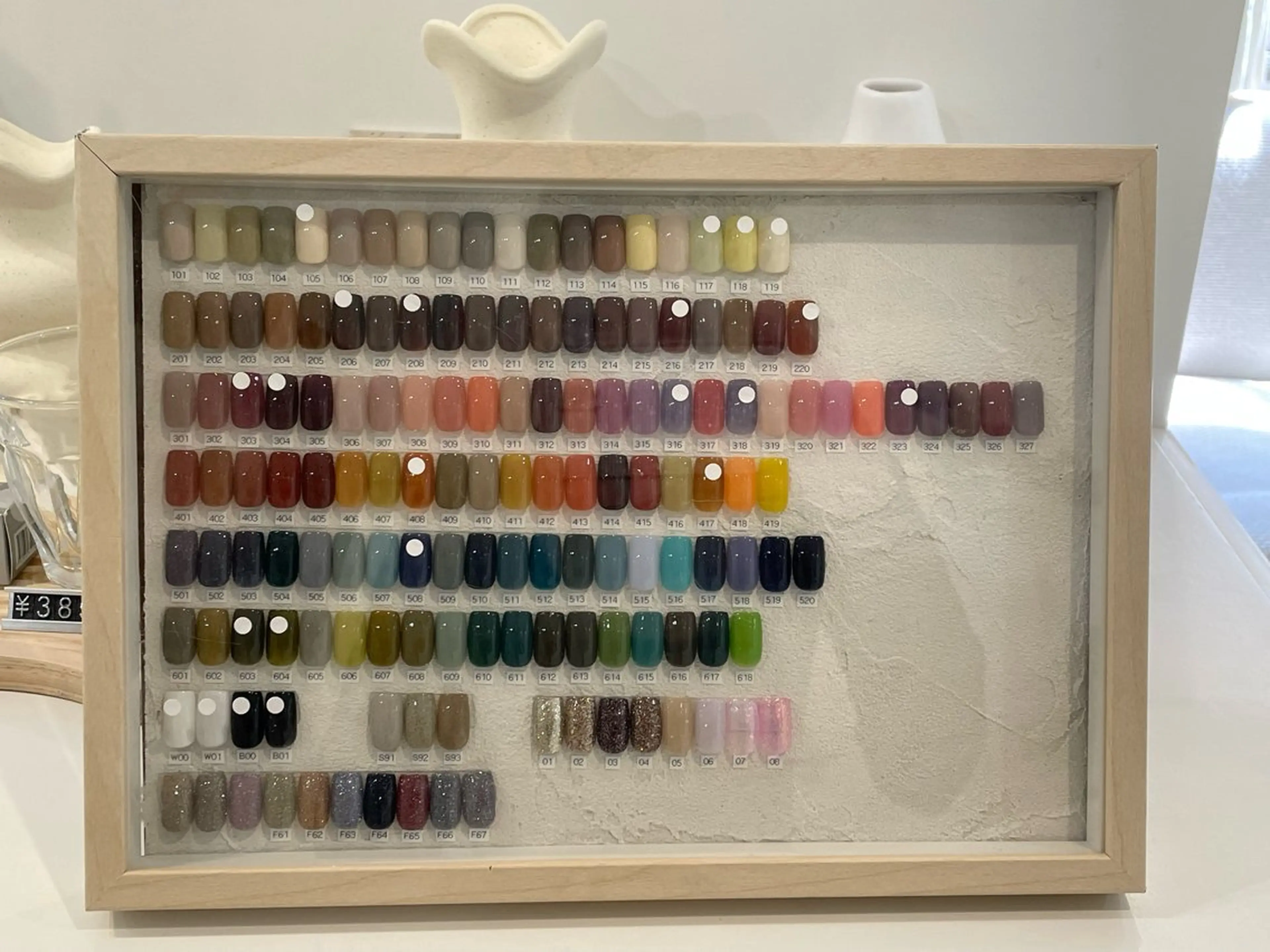 ⭐️【毎週日曜19:00​〜​限定】ハンド🖐️オフありワンカラー💅✨✨※第一日曜日は19:30からになります‼️の写真