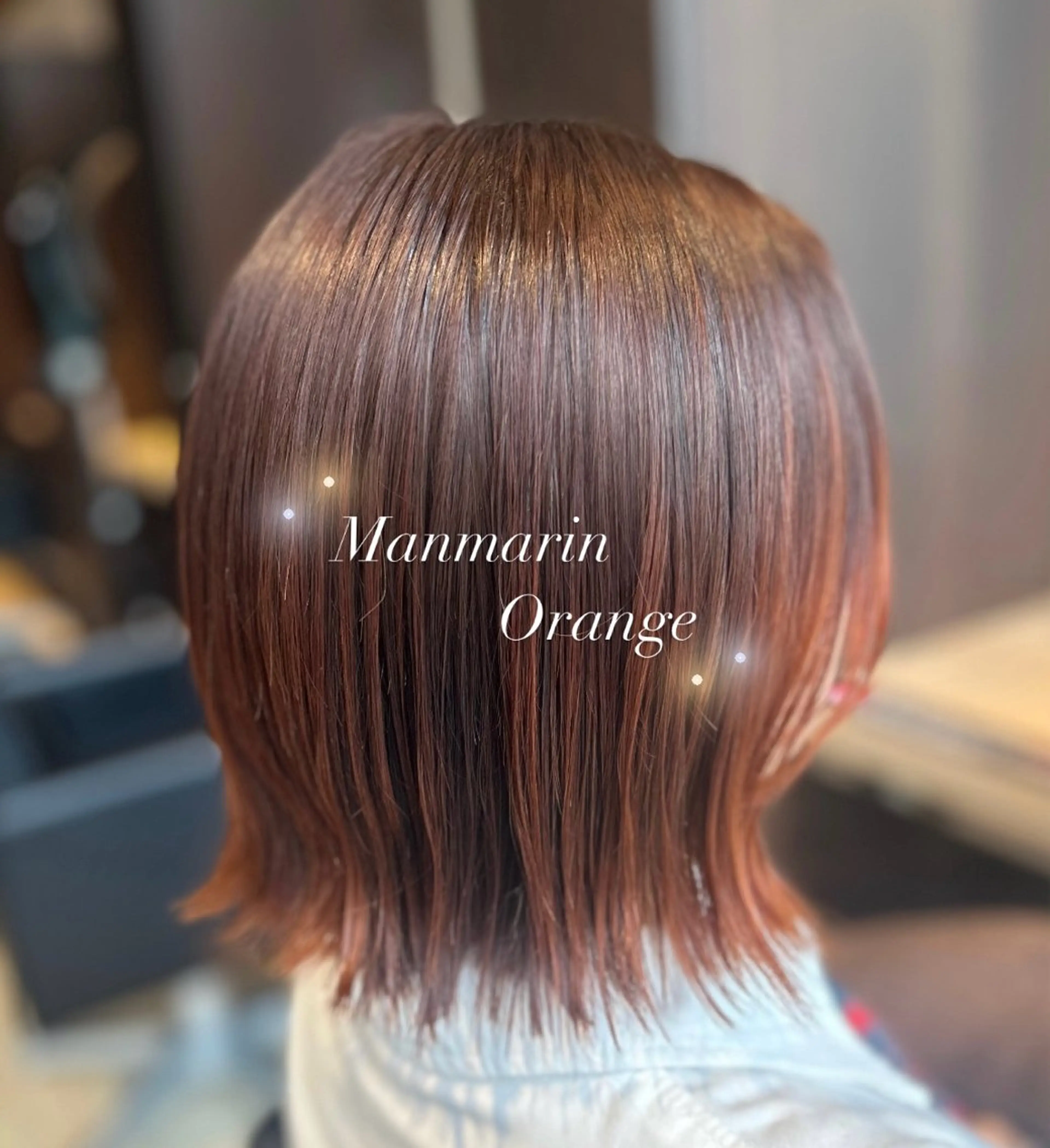 カラー ⭐️似合わせアップ ⭐️並木奏絵のヘアスタイル