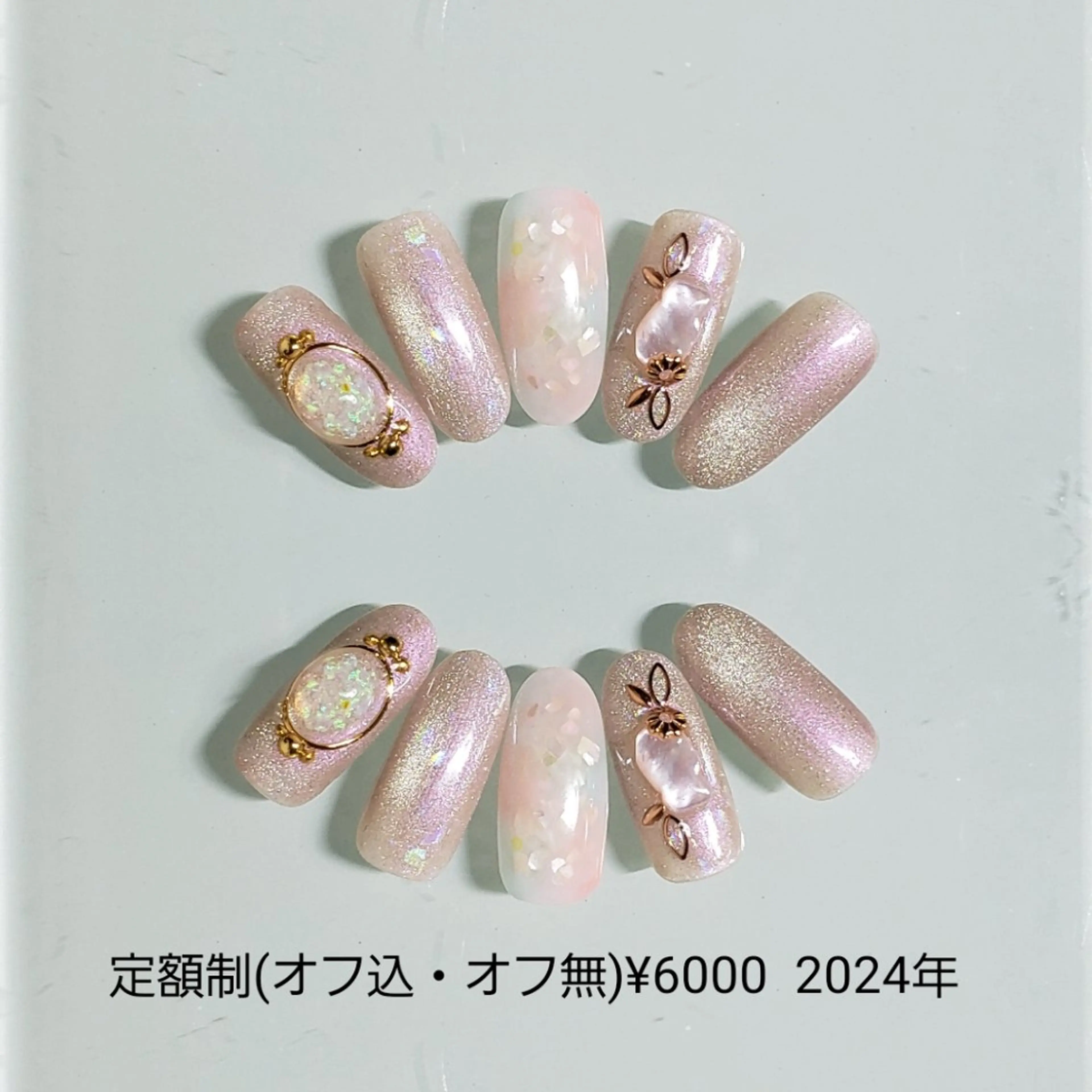 ネイル ジェルネイル ニュアンスネイル スカルプネイル ソフトジェル ネイルチップ ハンドネイル Nail  Aphroditeのネイルデザイン