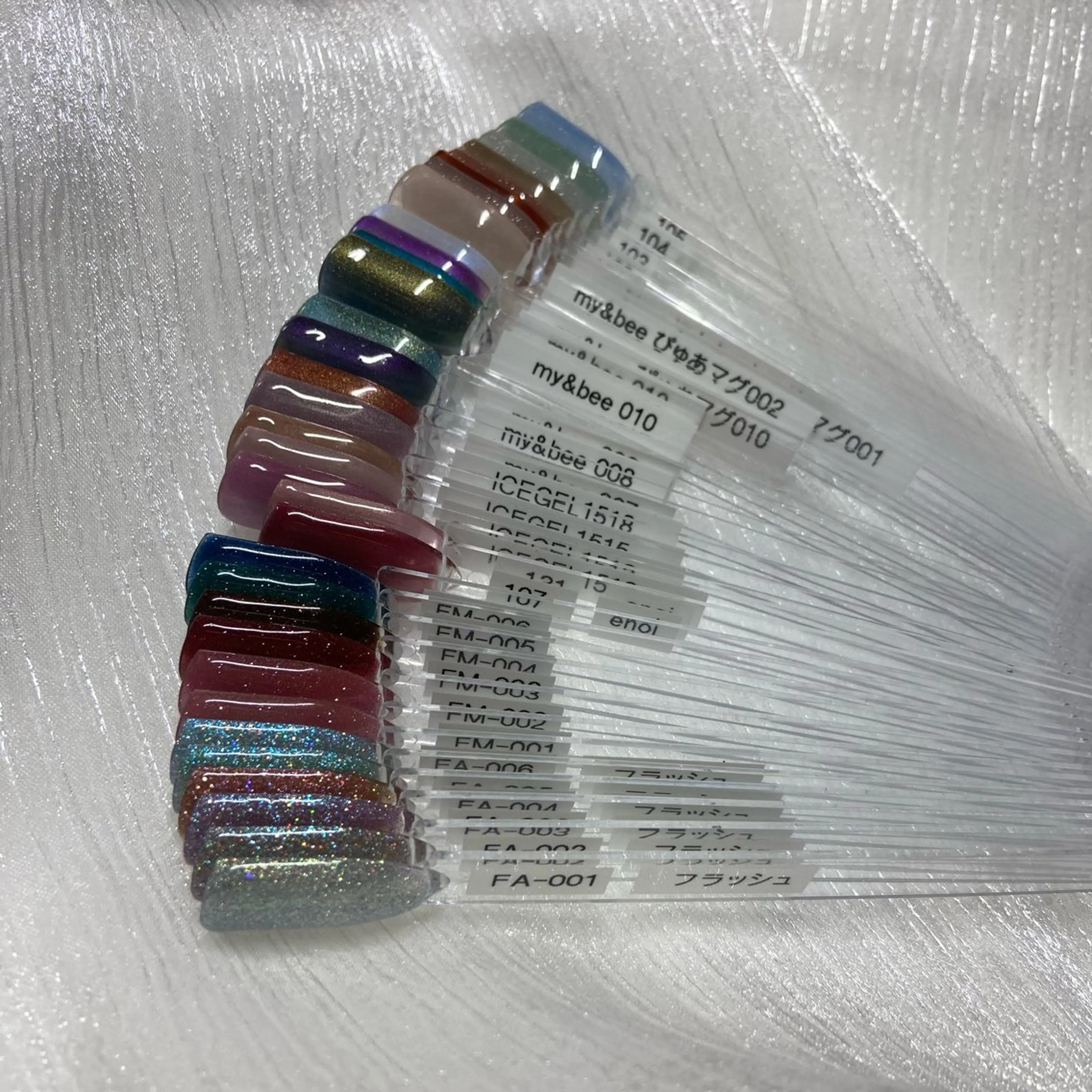 ハンド マグネット🧲 （オフなし）の写真