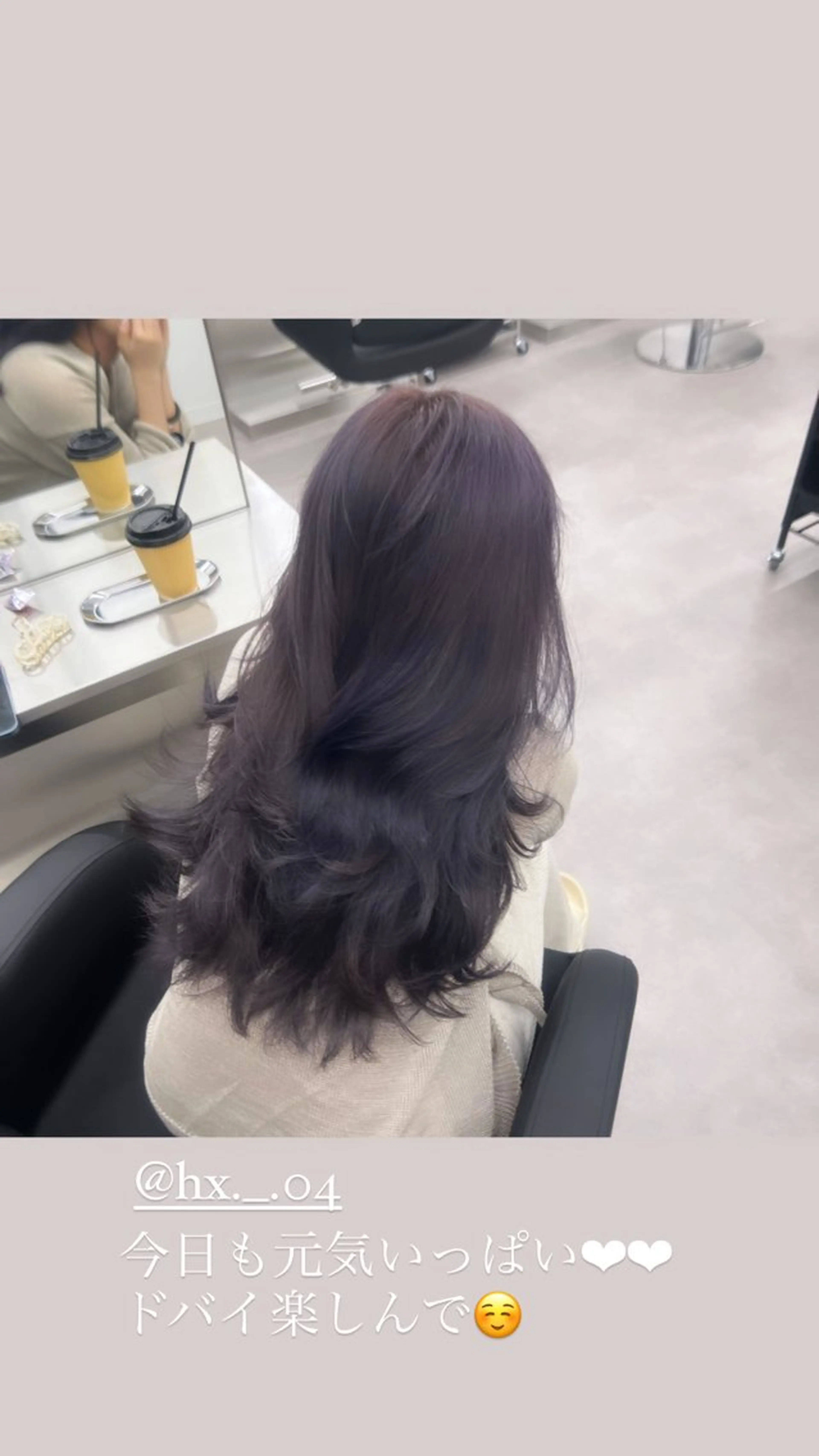 ロング カラー 艶髪／シールエクステ 🌻ノゾミ🌻のヘアスタイル