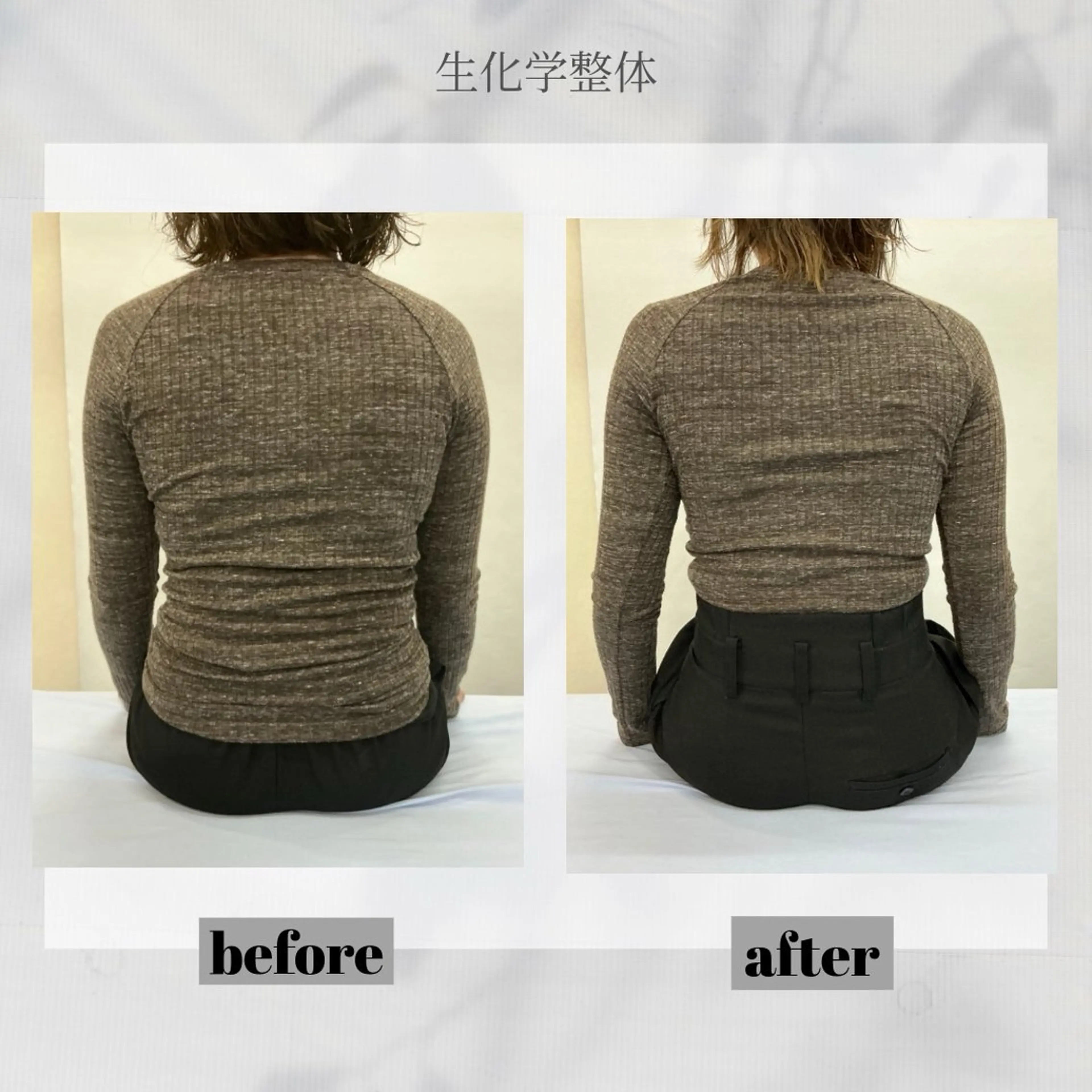 リラク 金田 淳志のエステ・リラクイメージ