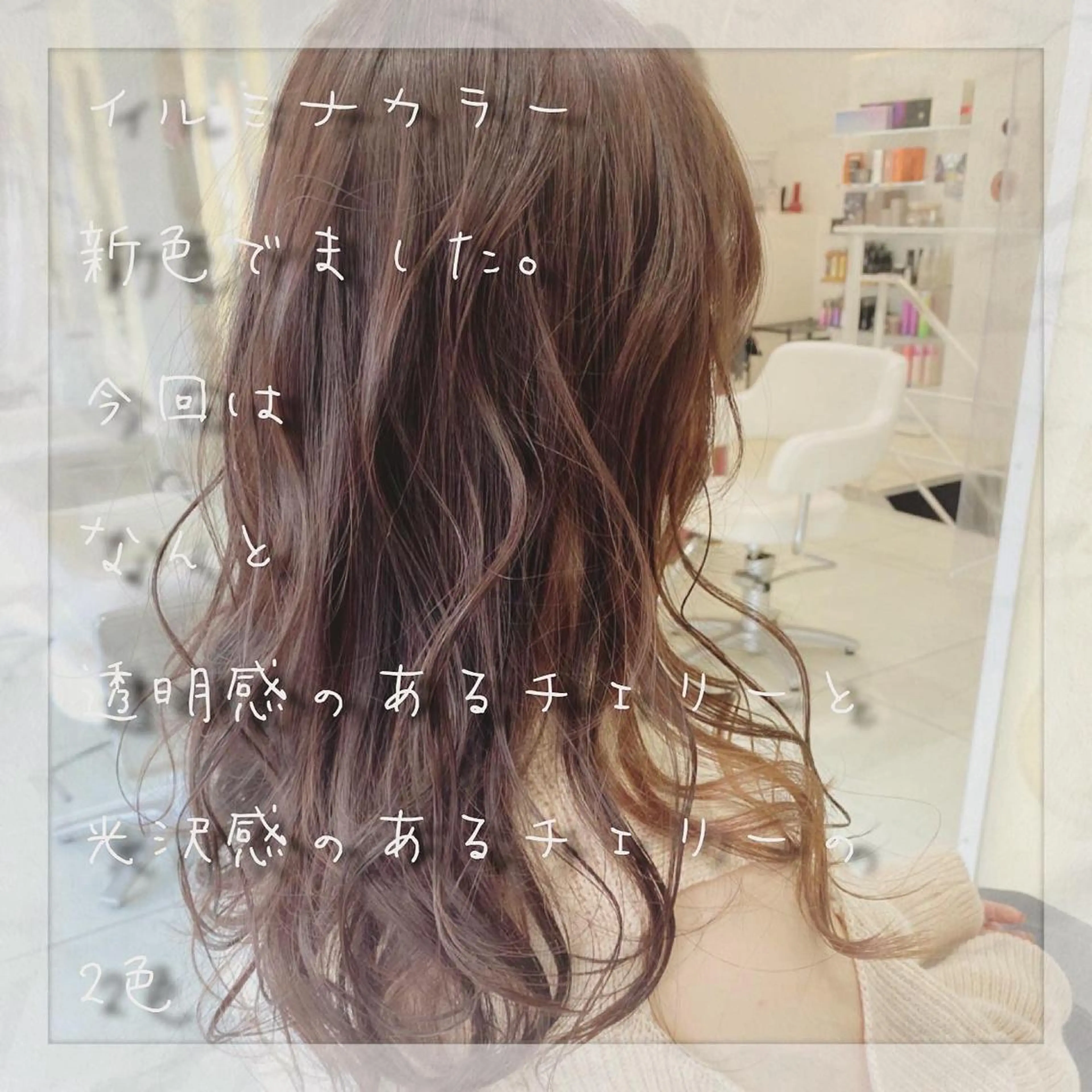 ロング カラー パーマ 上田 篤史のヘアスタイル