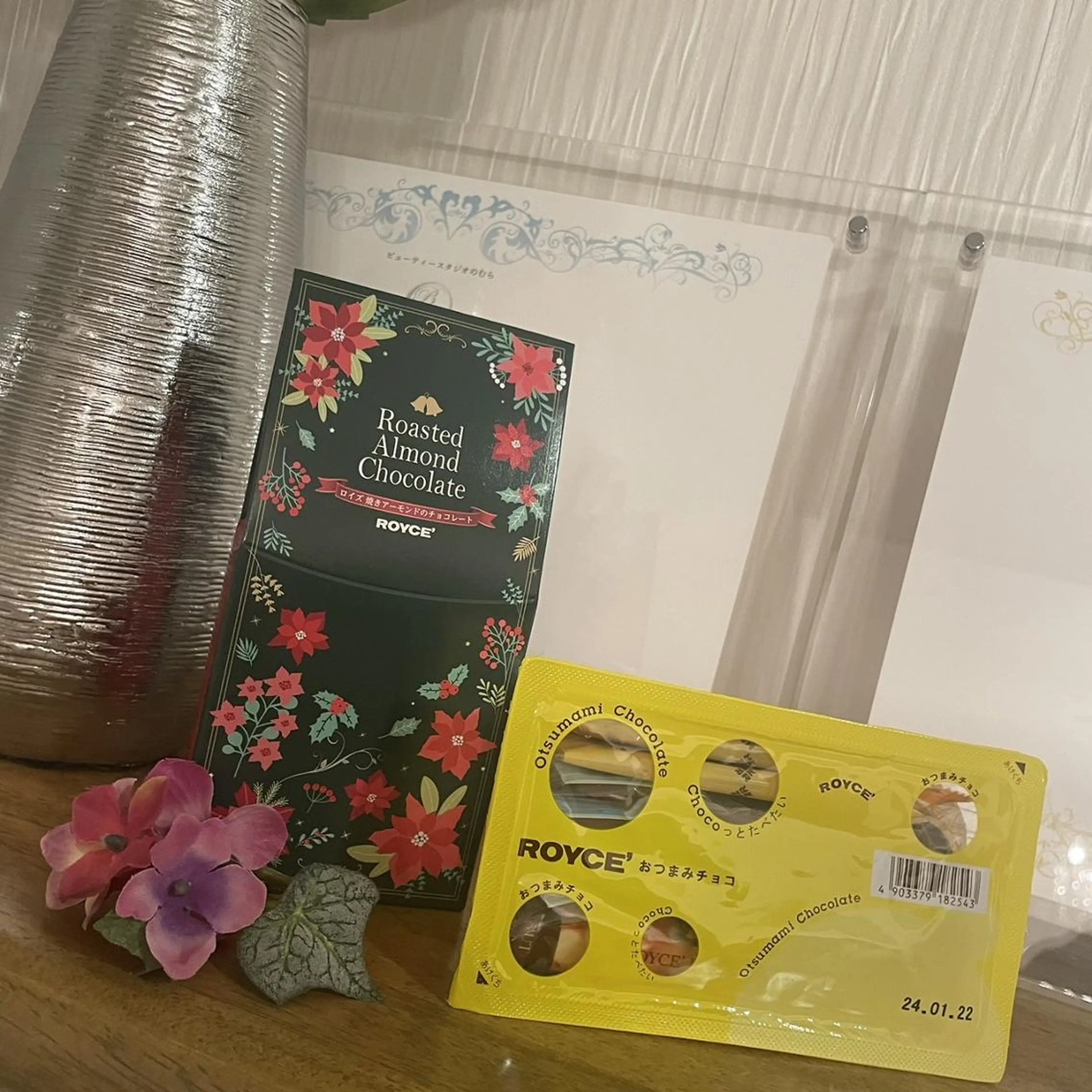 鈴木 愛花の眉毛・アイブロウイメージ