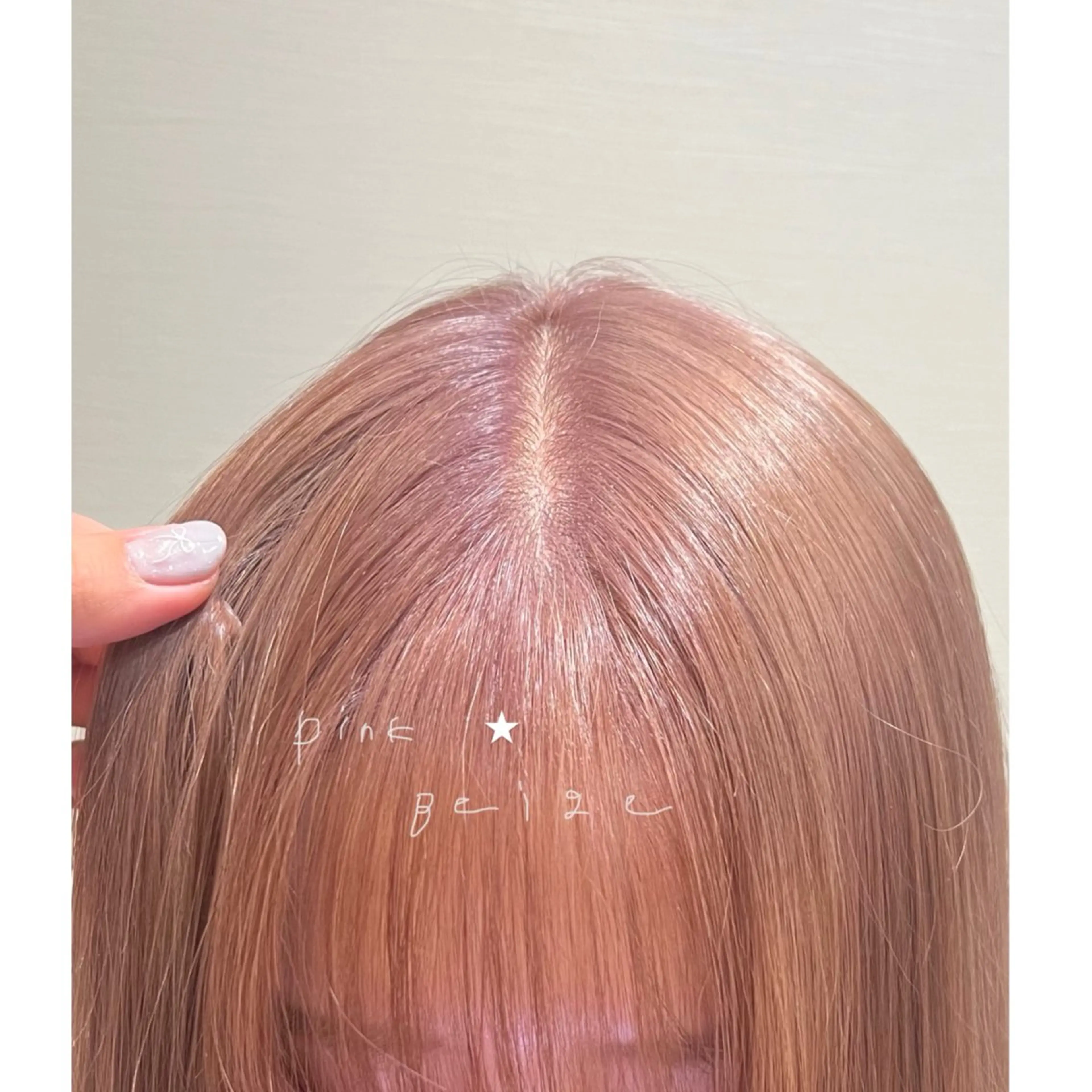 ミディアム 結菜 / portのヘアスタイル