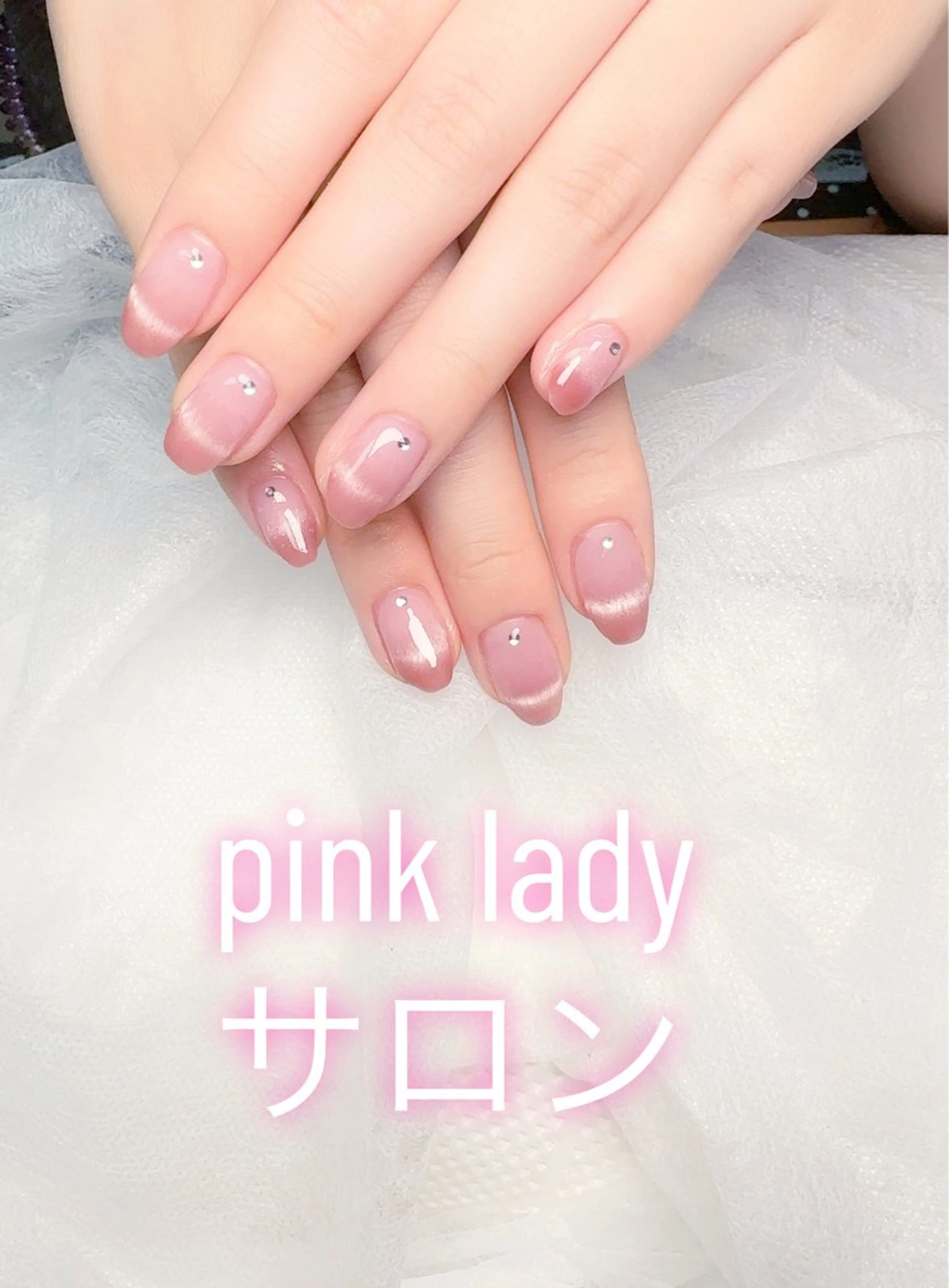 ネイル べ にのネイルデザイン