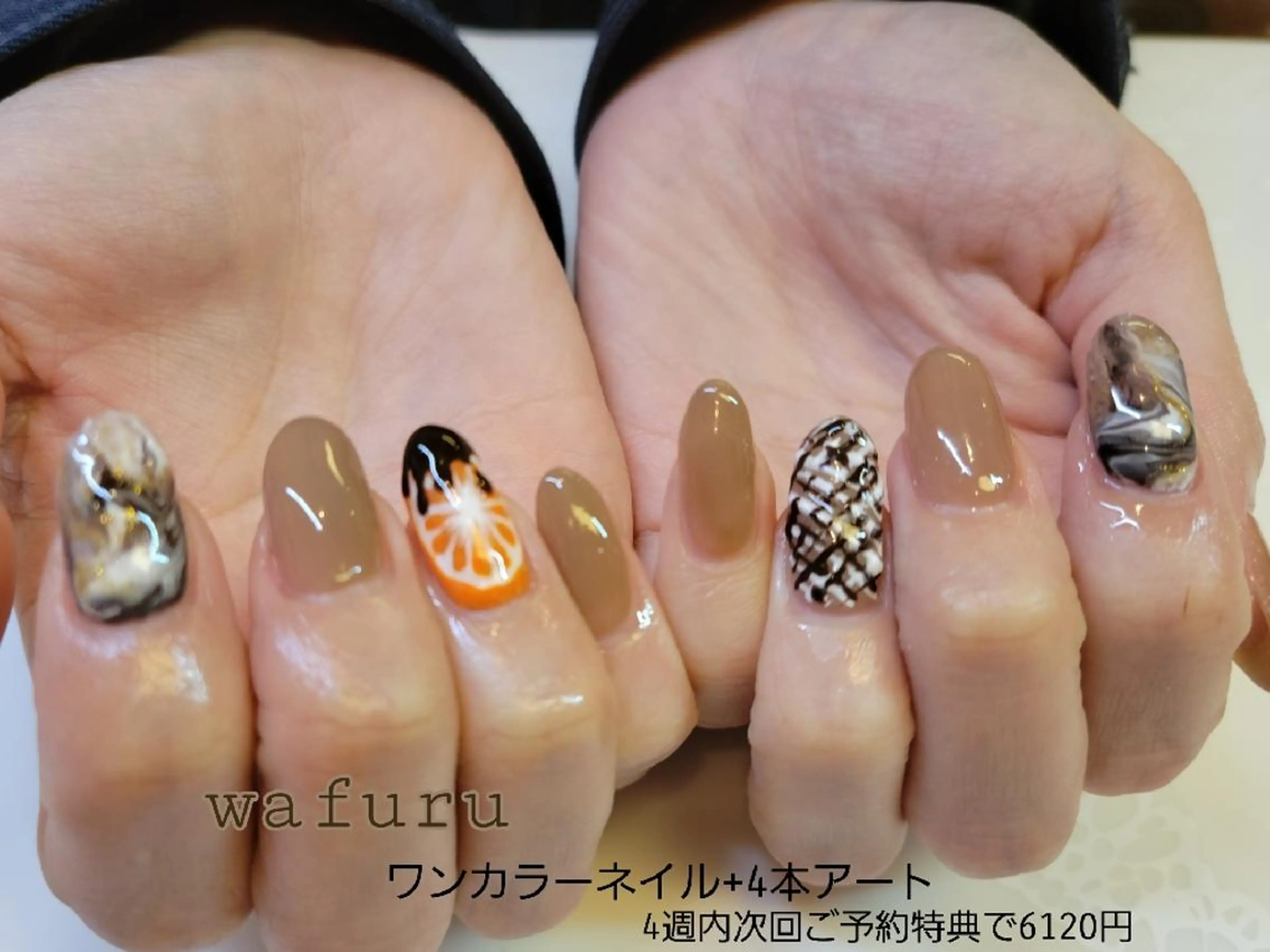 ネイル バレンタイン 和風流 wafuruのネイルデザイン