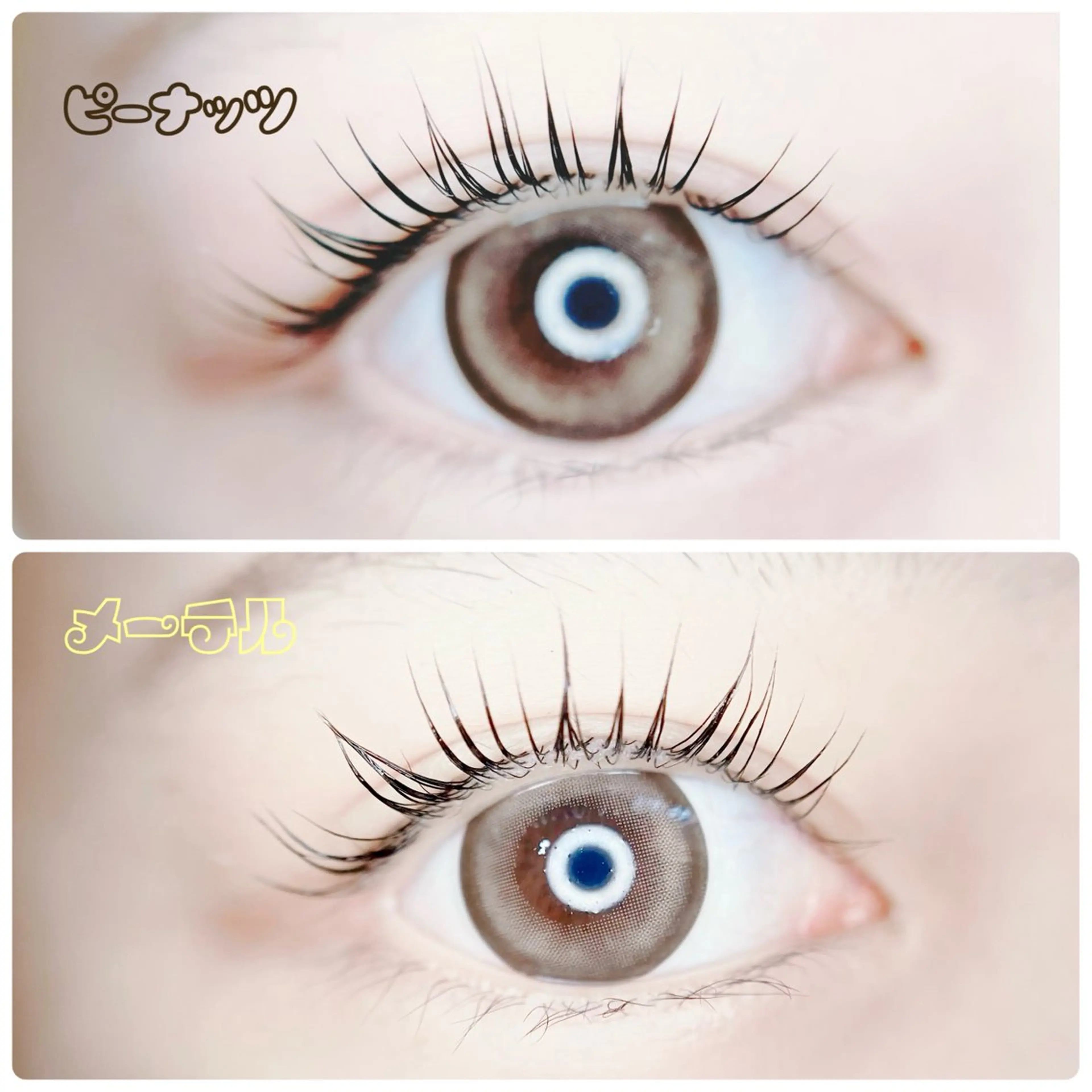 マツエク・マツパ Door's矢口渡 Mamiiのネイルデザイン