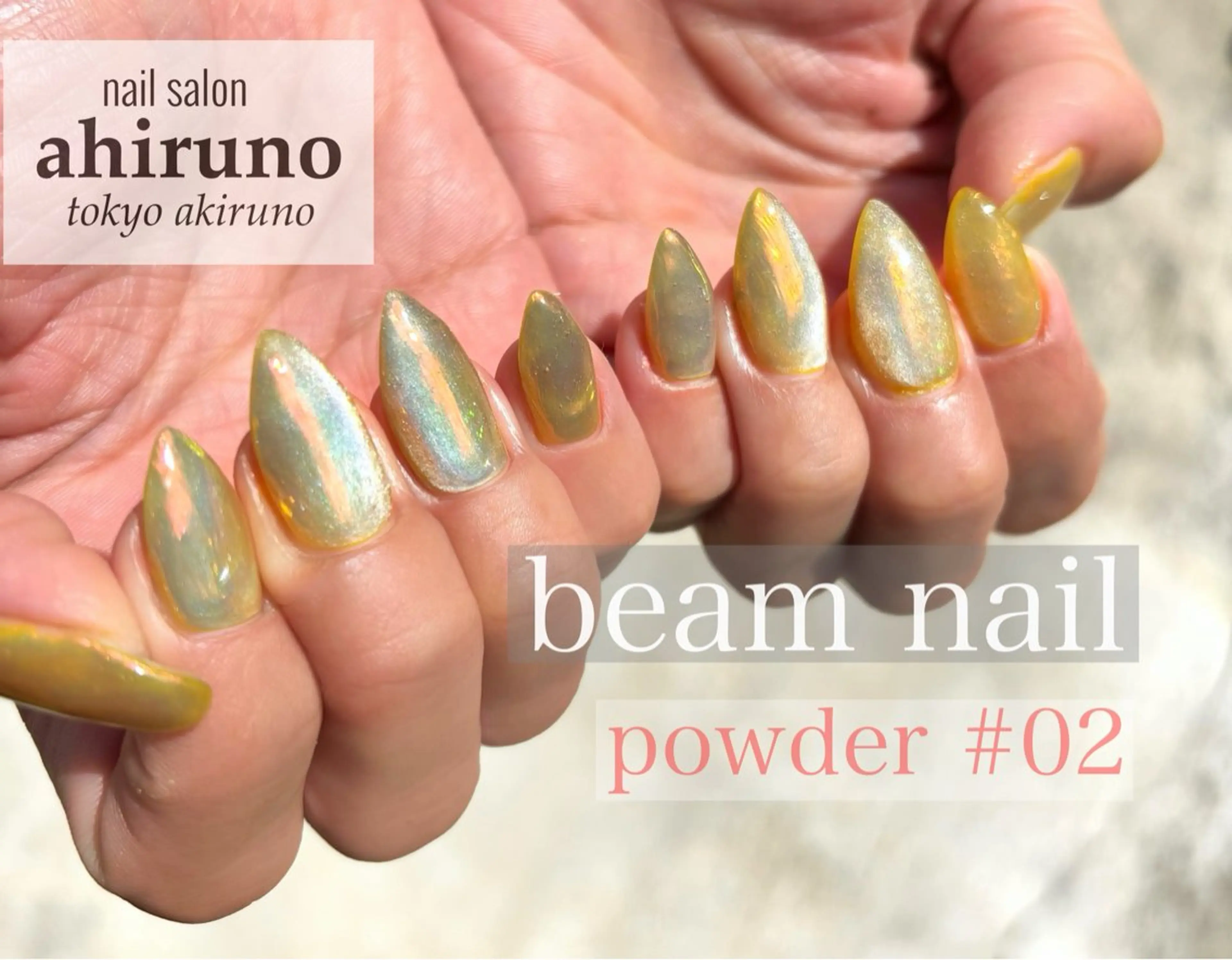 ネイル クリアネイル 長さ出し 氷ネイル・うるうるネイル マグネットネイル シルバー ハンドネイル 東京あきる野市ネイル ✿ ｙｕiのネイルデザイン