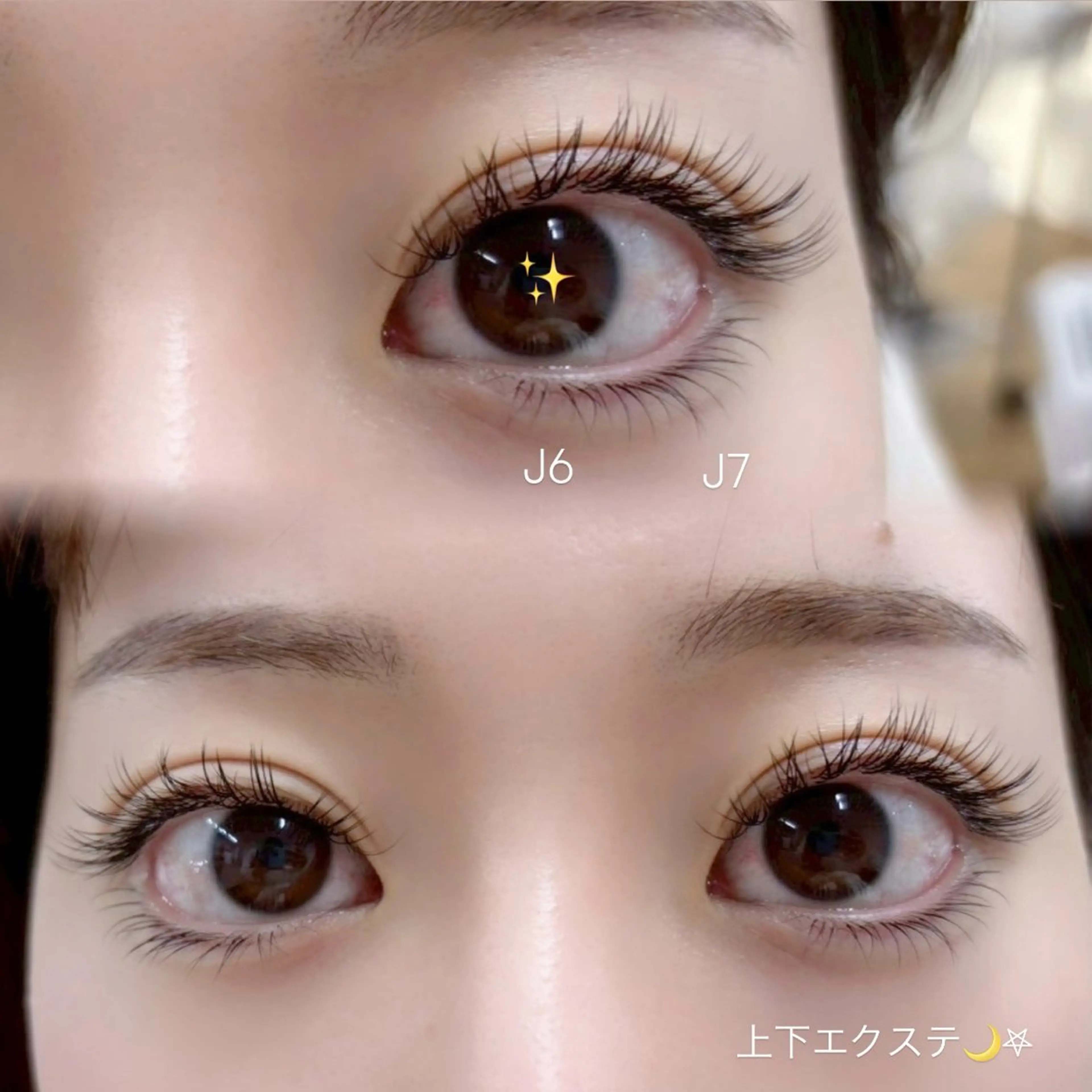 マツエク・マツパ たじま りお🩵のマツエク・マツパデザイン