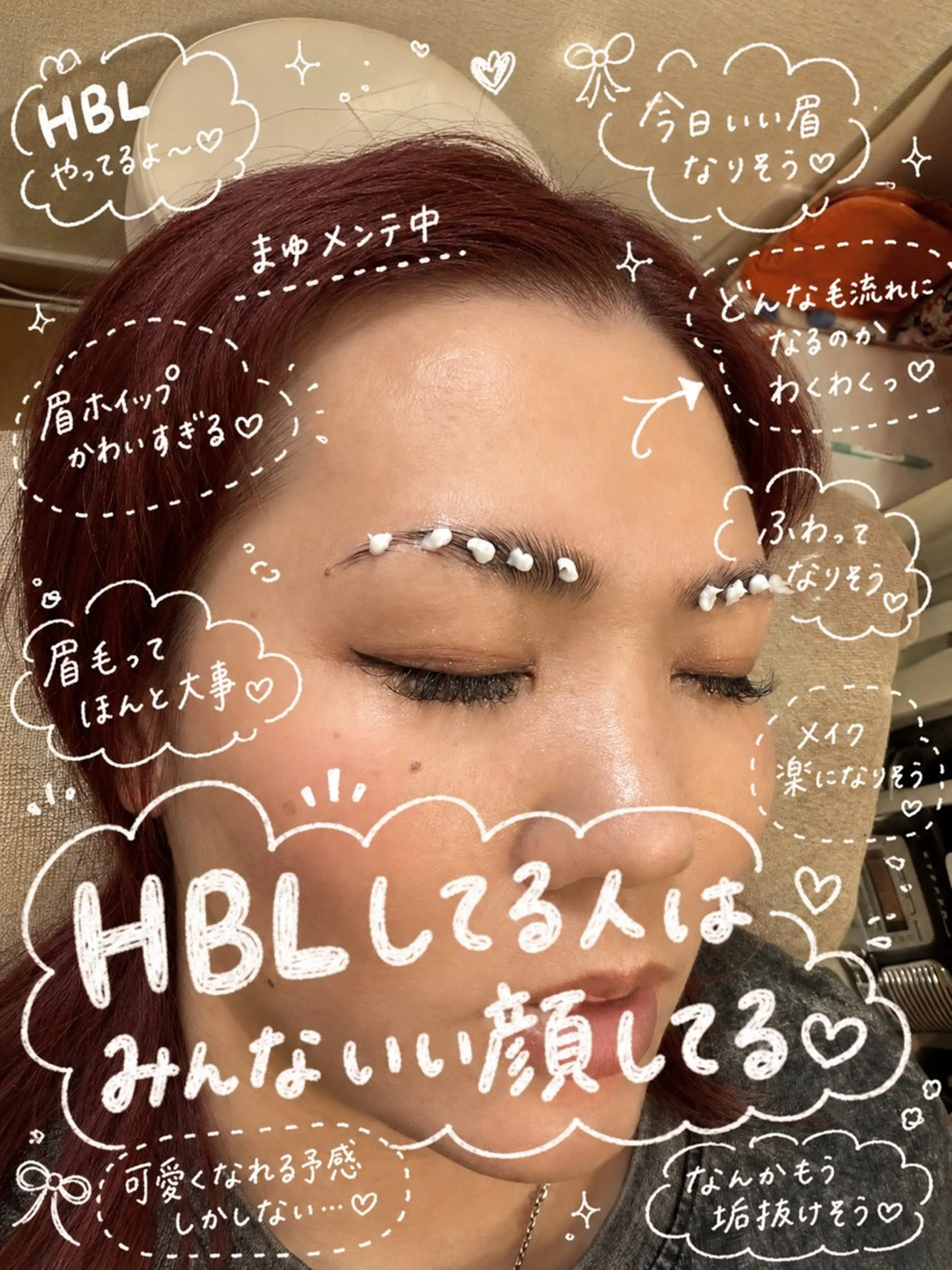 アイブロウ ハリウッドブロウリフト HBL専門店 みんなの眉毛屋さんの眉毛・アイブロウイメージ