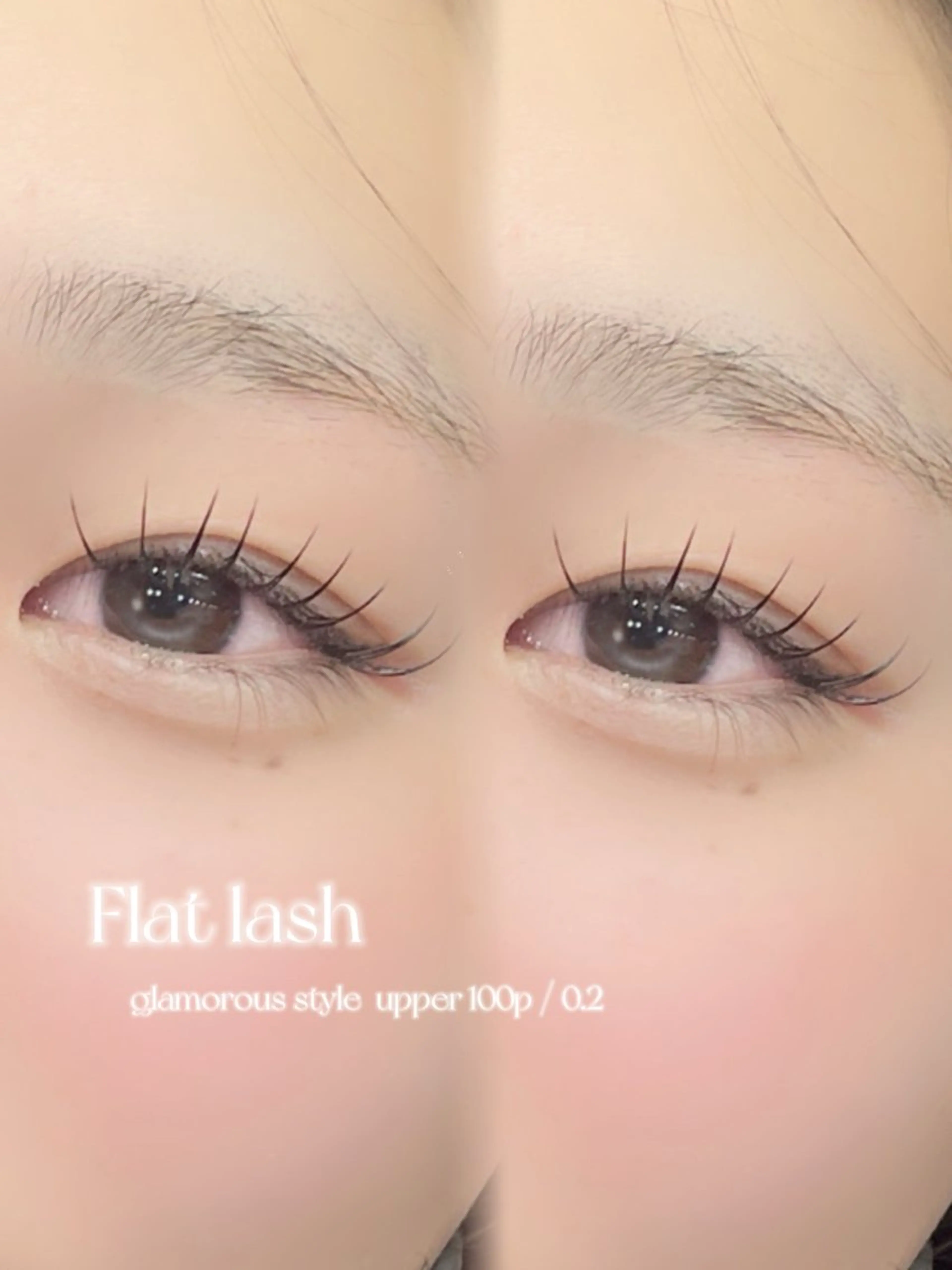 マツエク・マツパ VENUS BELT unaのマツエク・マツパデザイン