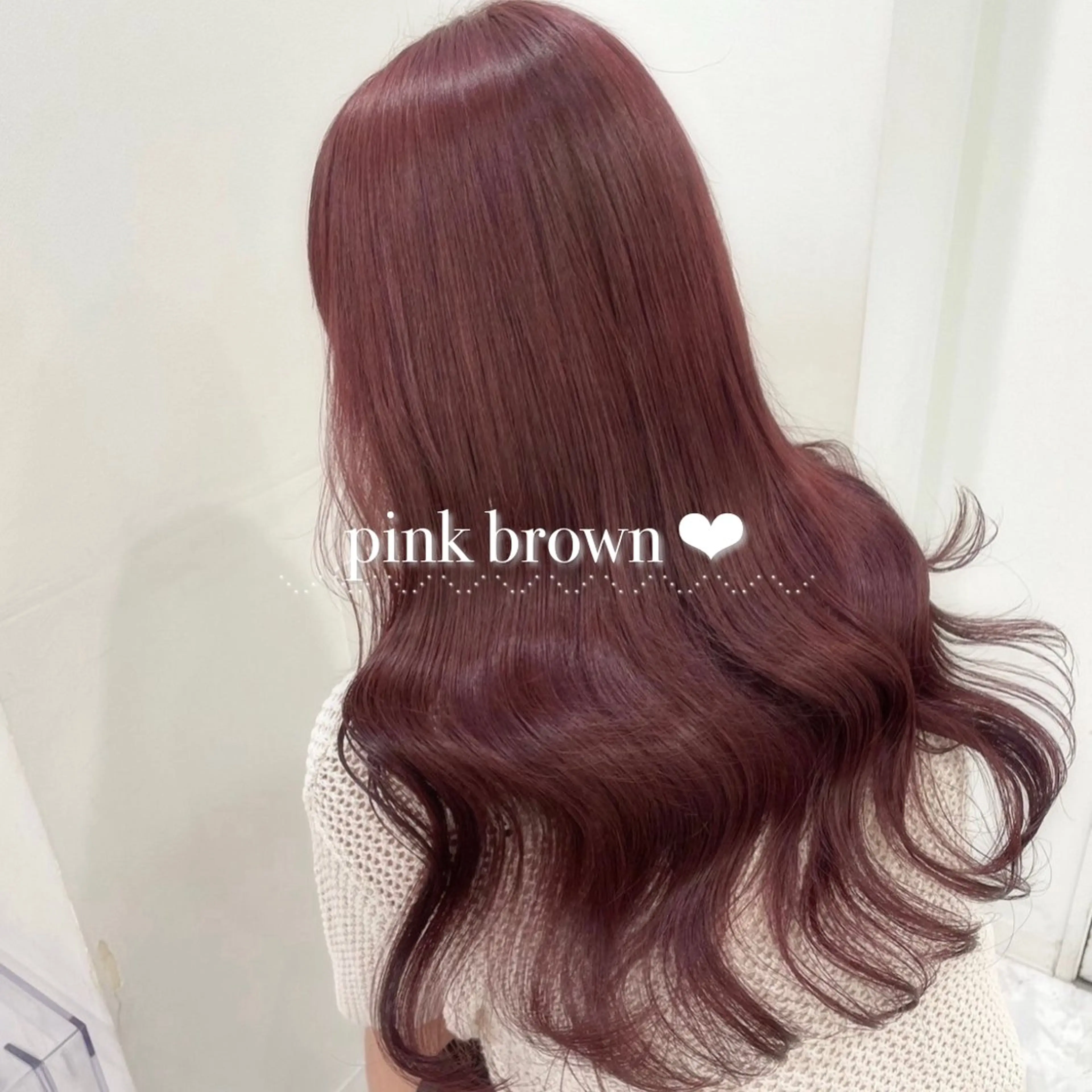 カラー かわいい艶髪🤍 れいな🤍のヘアスタイル