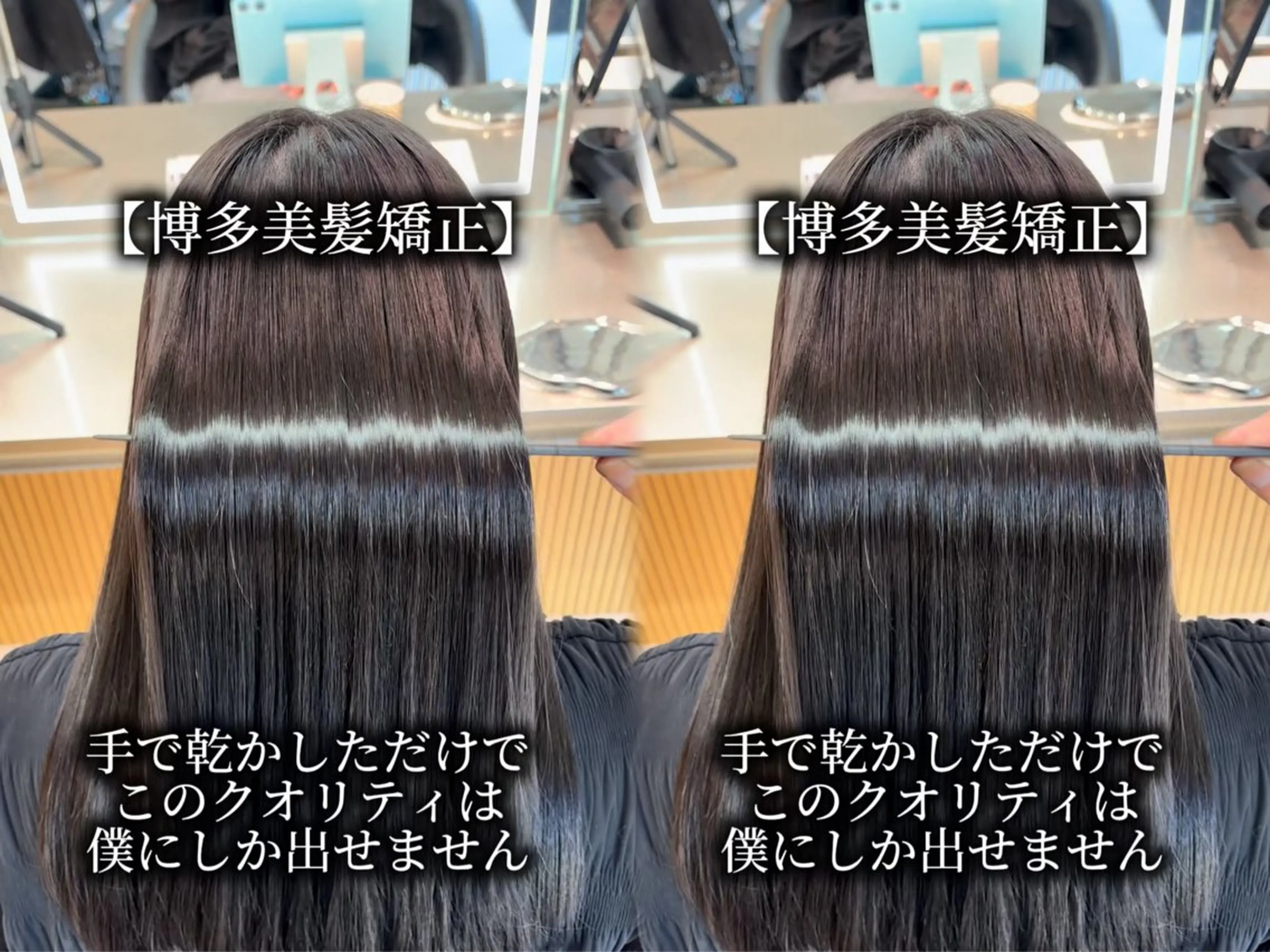 ロング カラー パーマ ヘアアレンジ ベージュカラー ブリーチ 透明感カラー ブリーチなしカラー 髪質改善 縮毛矯正 トリートメント 【博多髪質改善】 吉村　清志のヘアスタイル