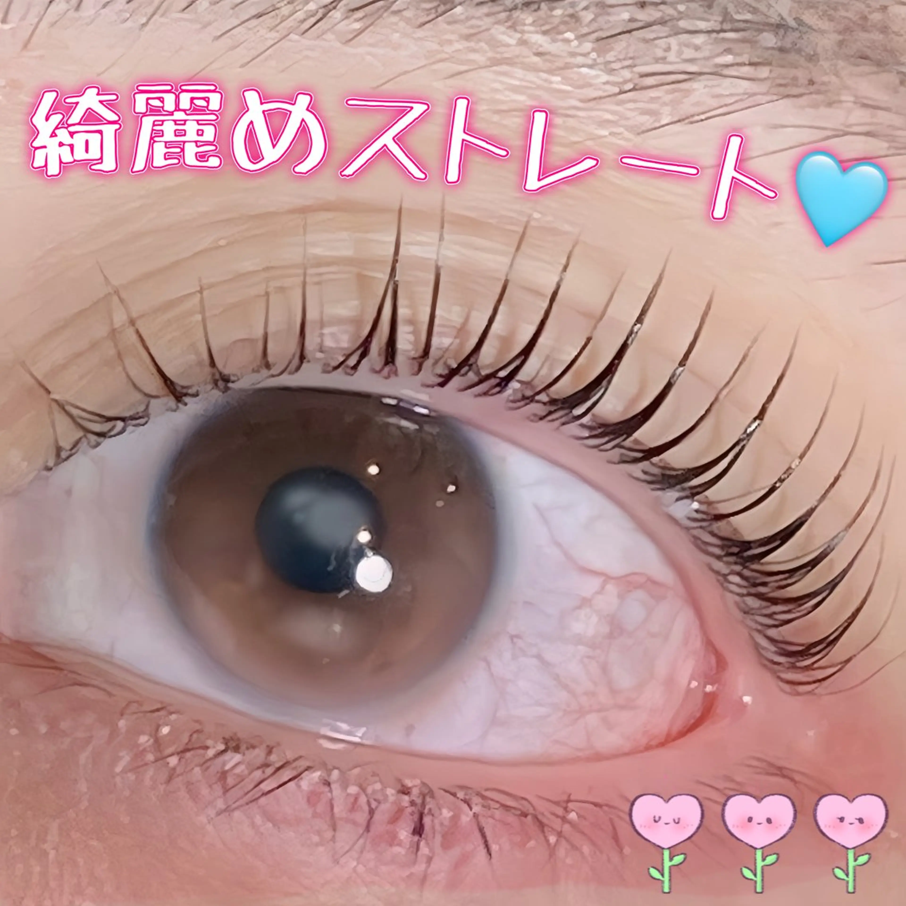 マツエク・マツパ TERRA MATSUZAWAのマツエク・マツパデザイン