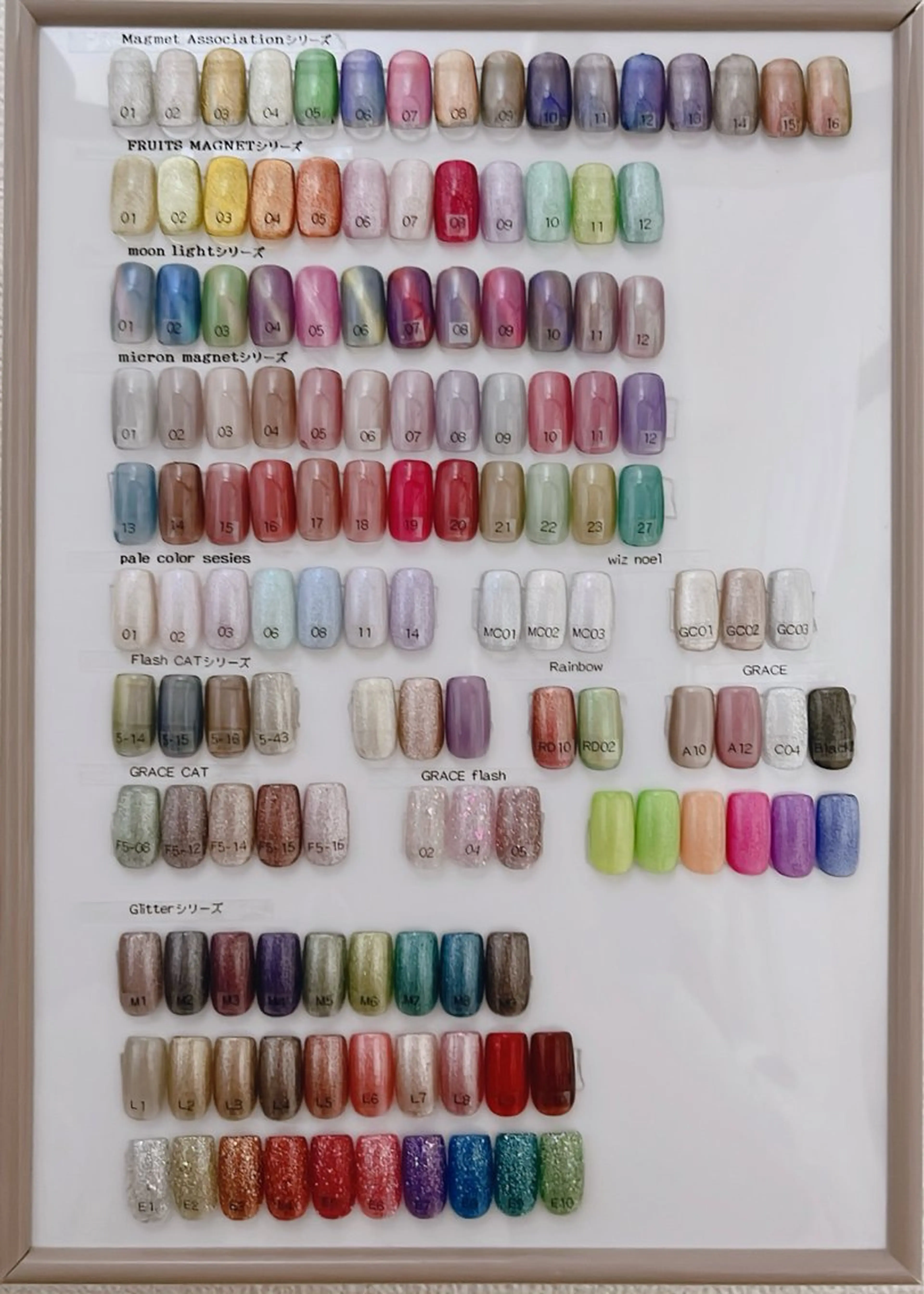 ネイル ハンドネイル Sympa 𝓜iwako🐰ᩚのネイルデザイン