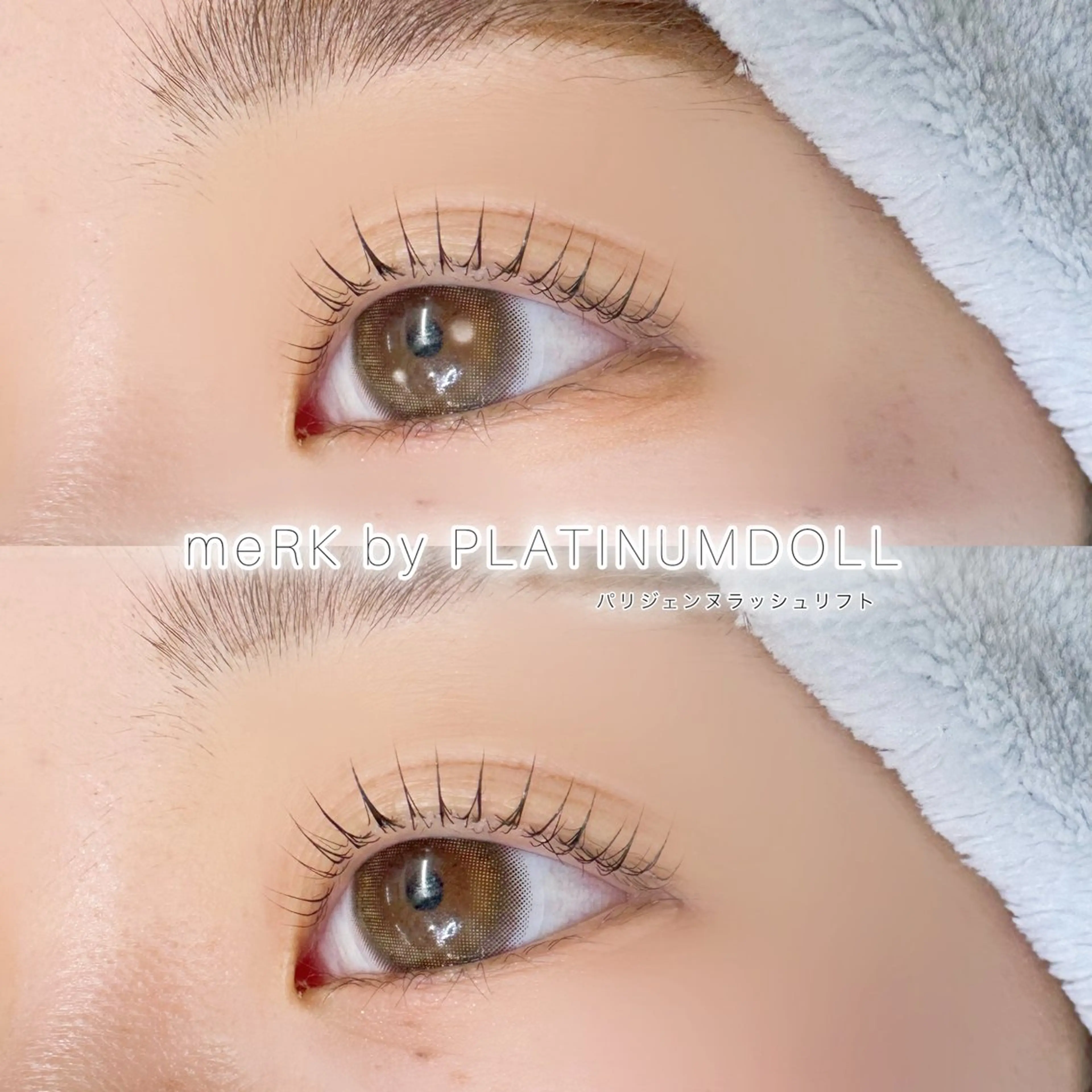 マツエク・マツパ マツパ 💫束感まつげパーマ YUKA💫の眉毛・アイブロウイメージ