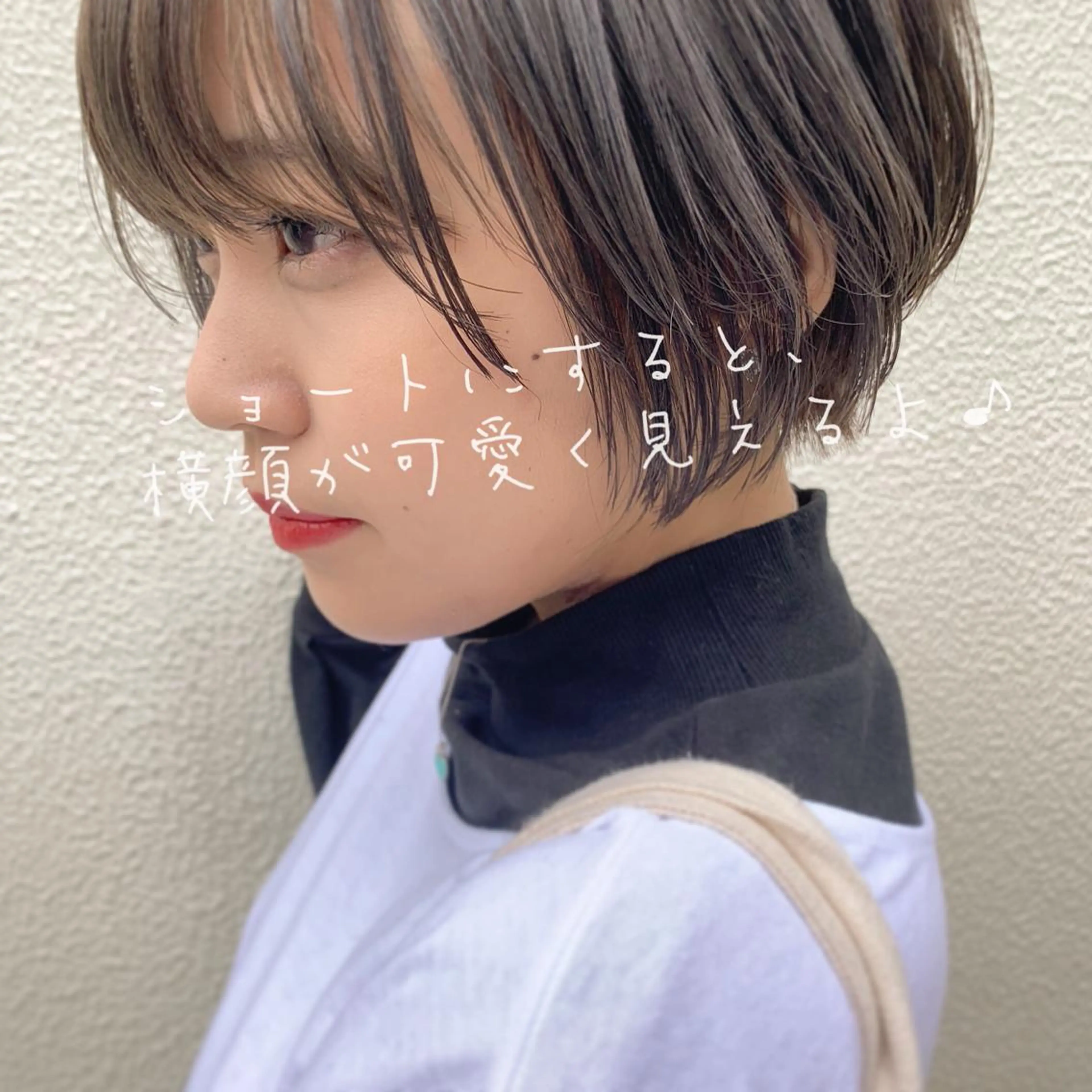 ショート カット ヘアカラー トリートメント 🤎🧸ショート職人 戸田 竜斗🧸🤎のヘアスタイル