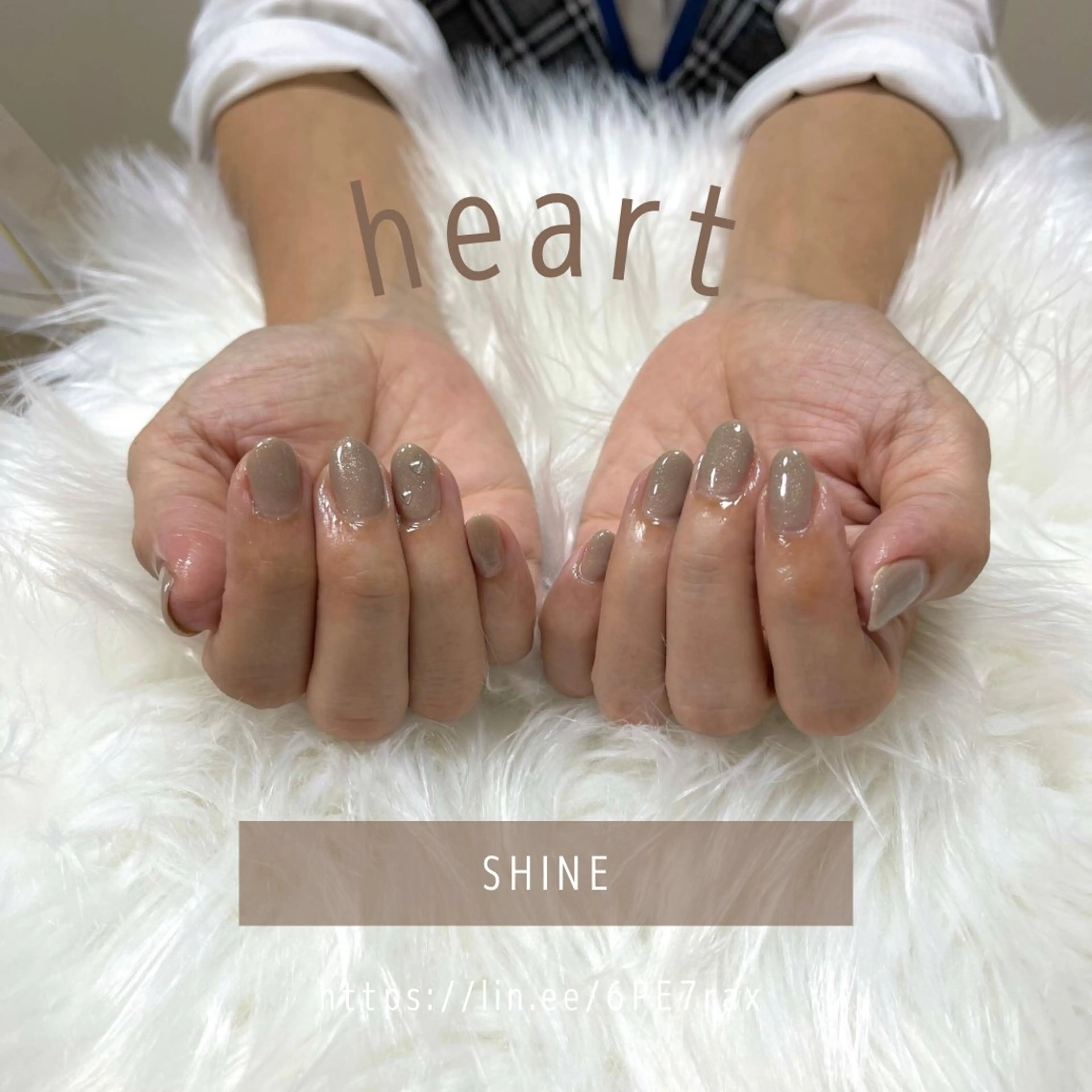 ネイル ブラウン ハート ワンカラーネイル SHINE nail salonのネイルデザイン