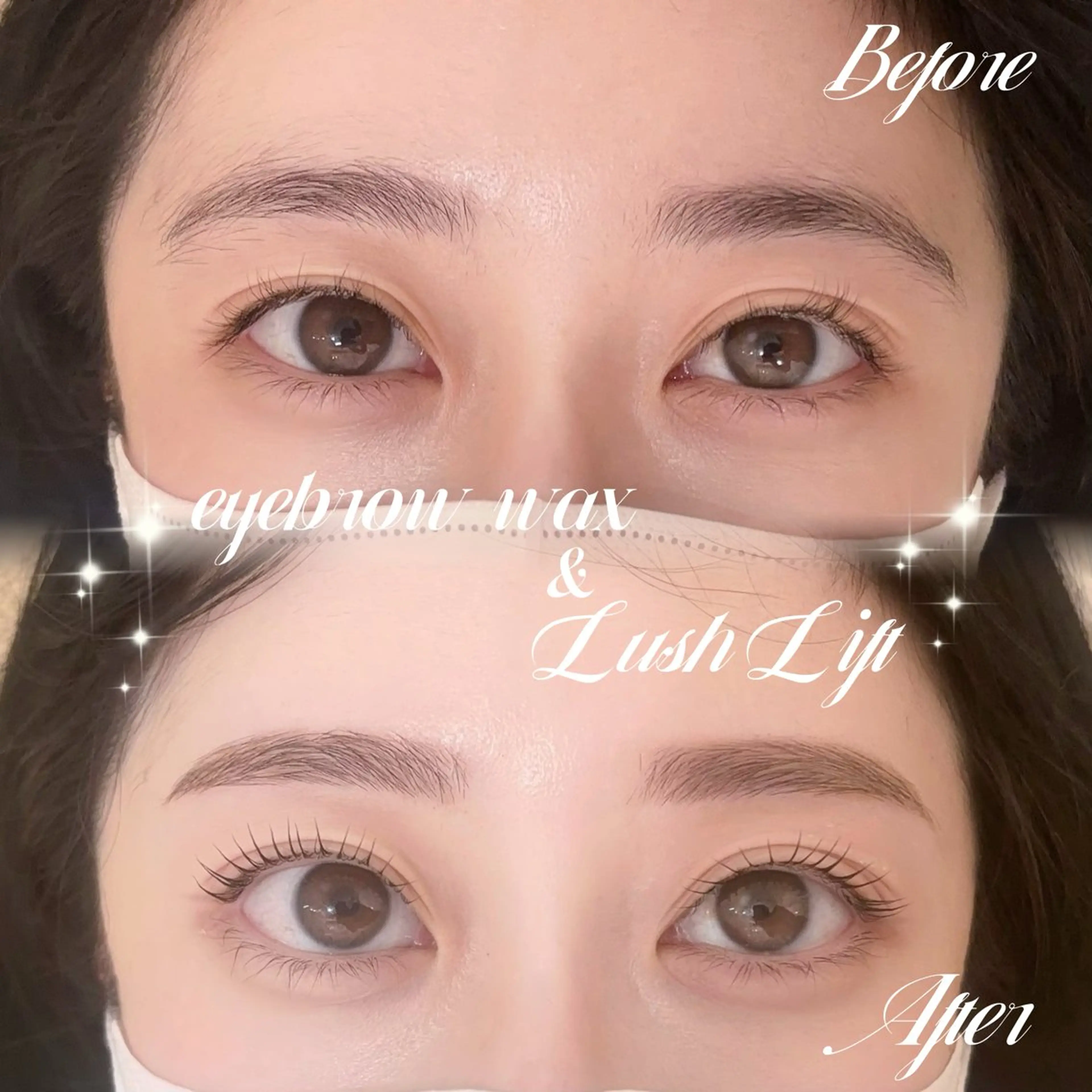 アイブロウWax&まつ毛パーマ🎀の写真