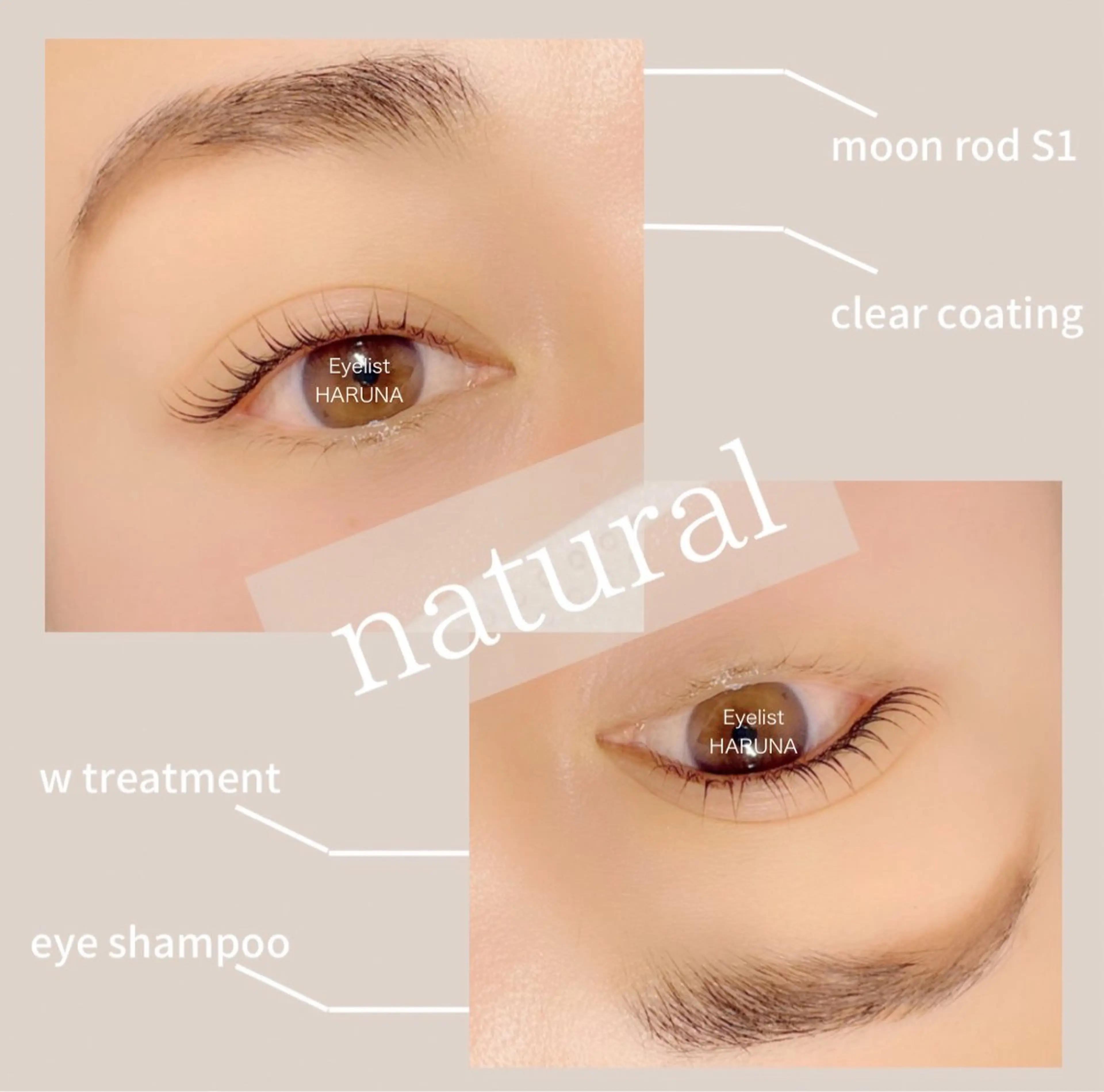 マツエク・マツパ Eyelist HARUNAのマツエク・マツパデザイン