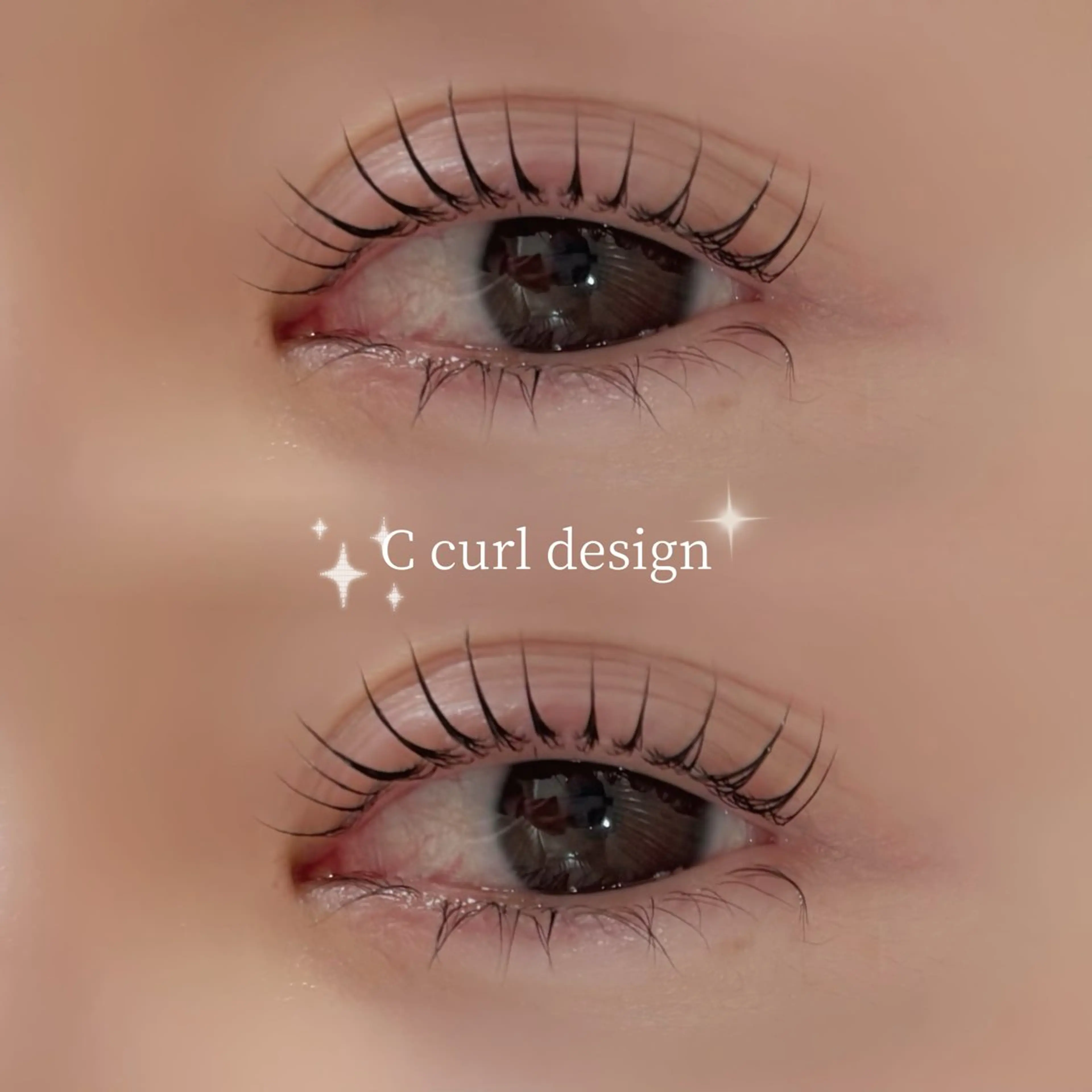 マツエク・マツパ Le Coeur 古正寺店 渡邉のマツエク・マツパデザイン