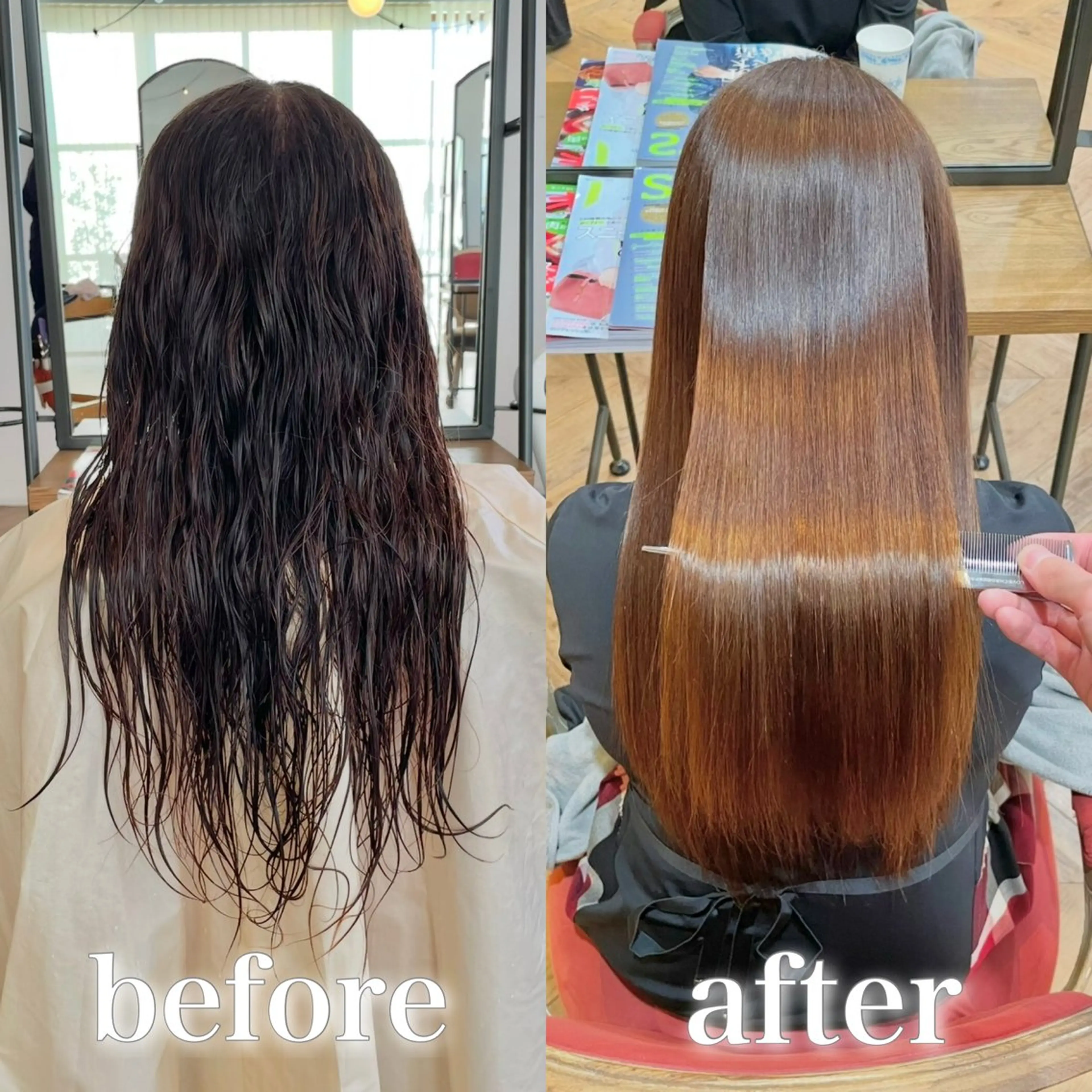 ロング パーマ 髪質改善 ストレートパーマ カット 縮毛矯正 トリートメント 髪質改善特化 谷口祐綺のヘアスタイル