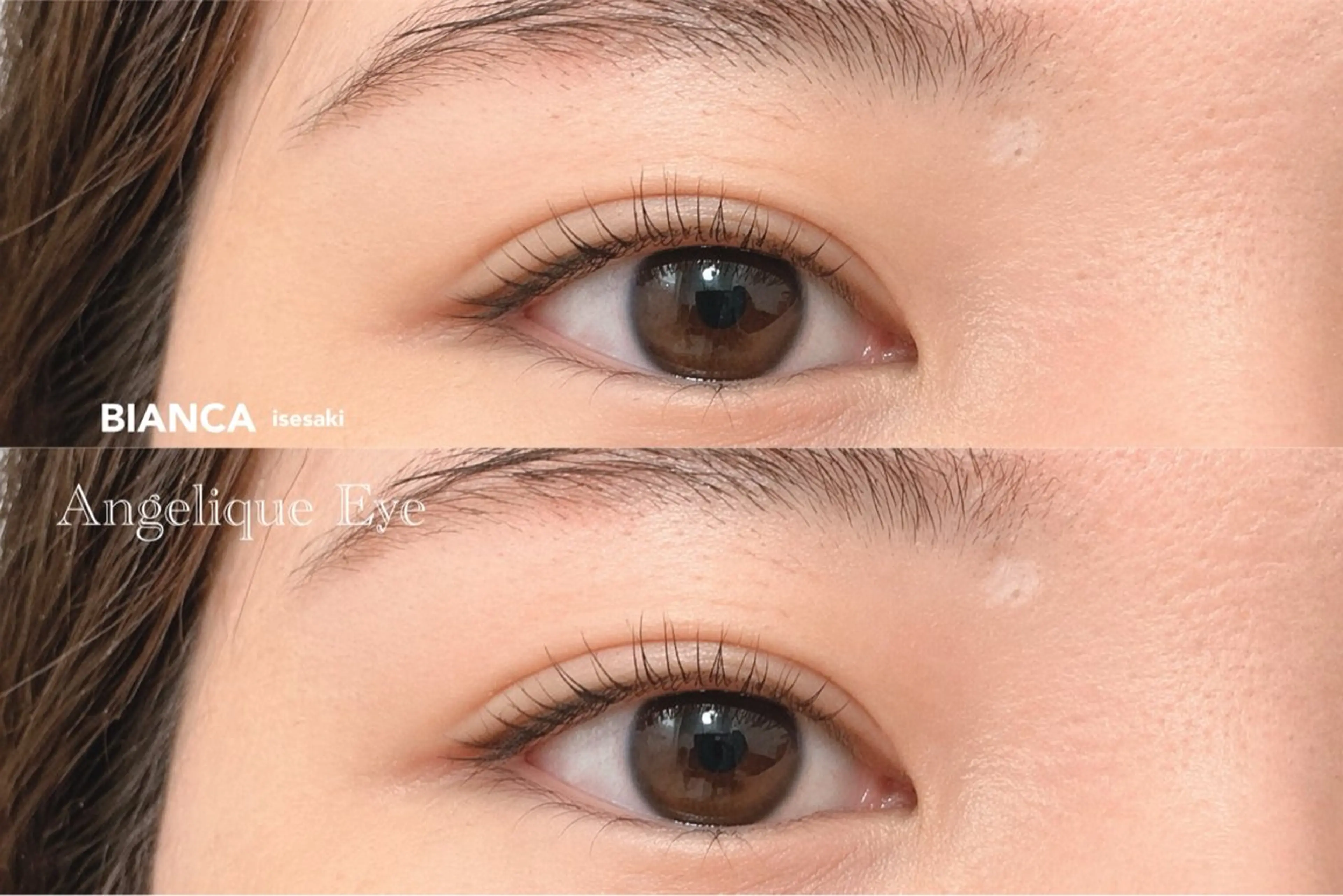 マツエク・マツパ 新井 可奈のマツエク・マツパデザイン