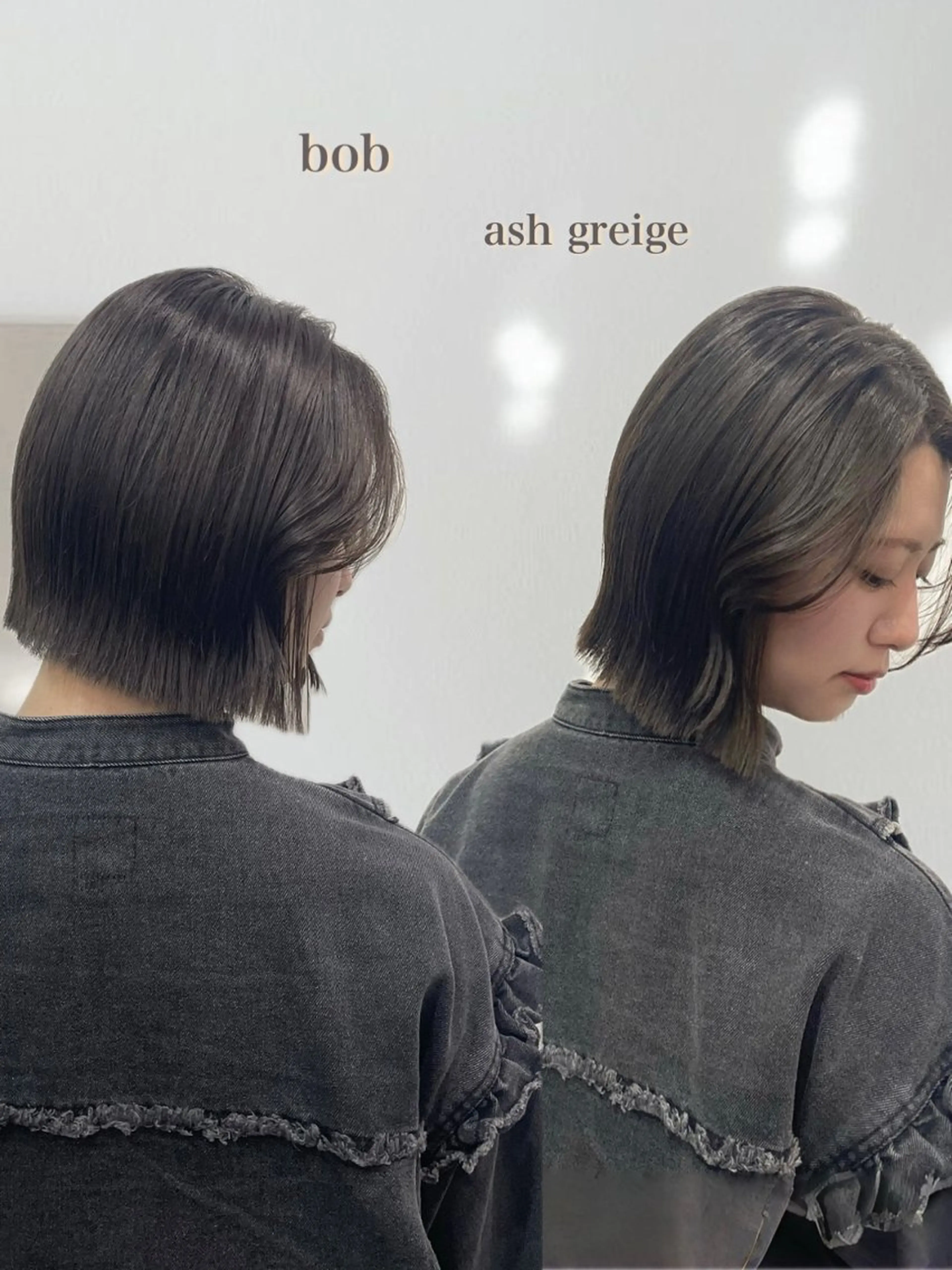 ショート 切りっぱなしボブ ボブ nanami /  ボブのヘアスタイル