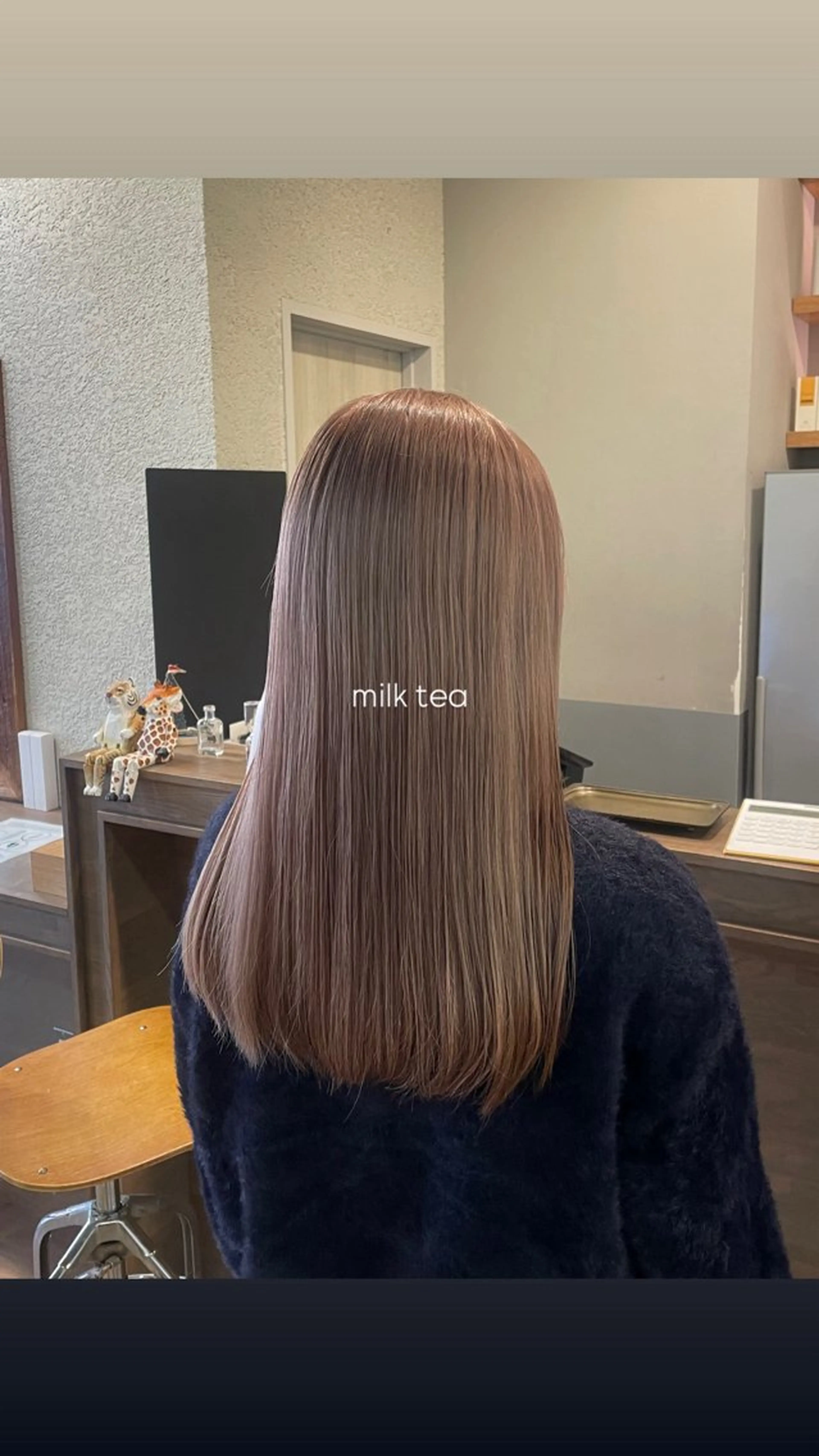 ロング ヘアカラー トリートメント オオシマ ミユのヘアスタイル