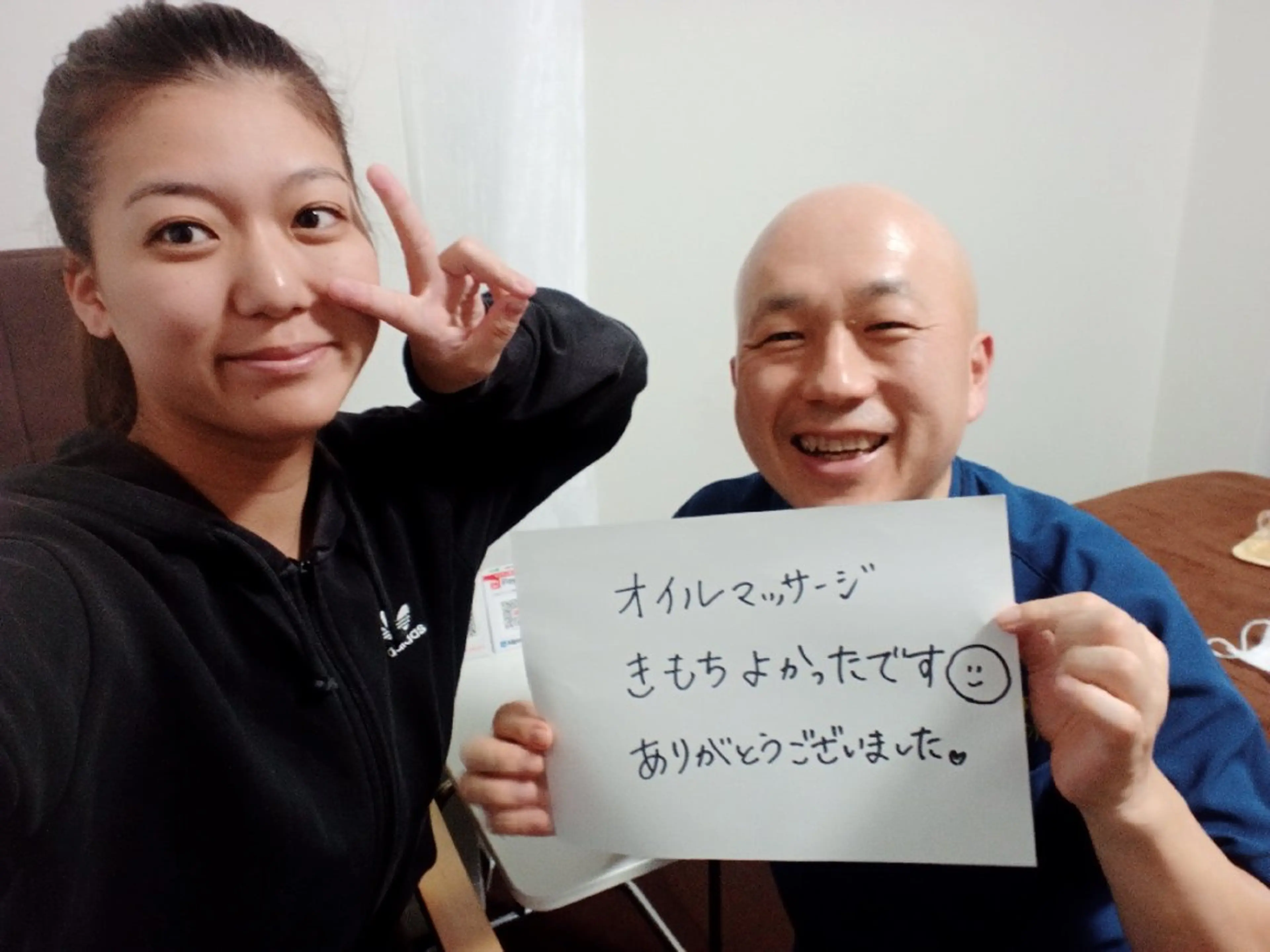 ラムンラマイ整体 MOKKUNモックンのエステ・リラクイメージ