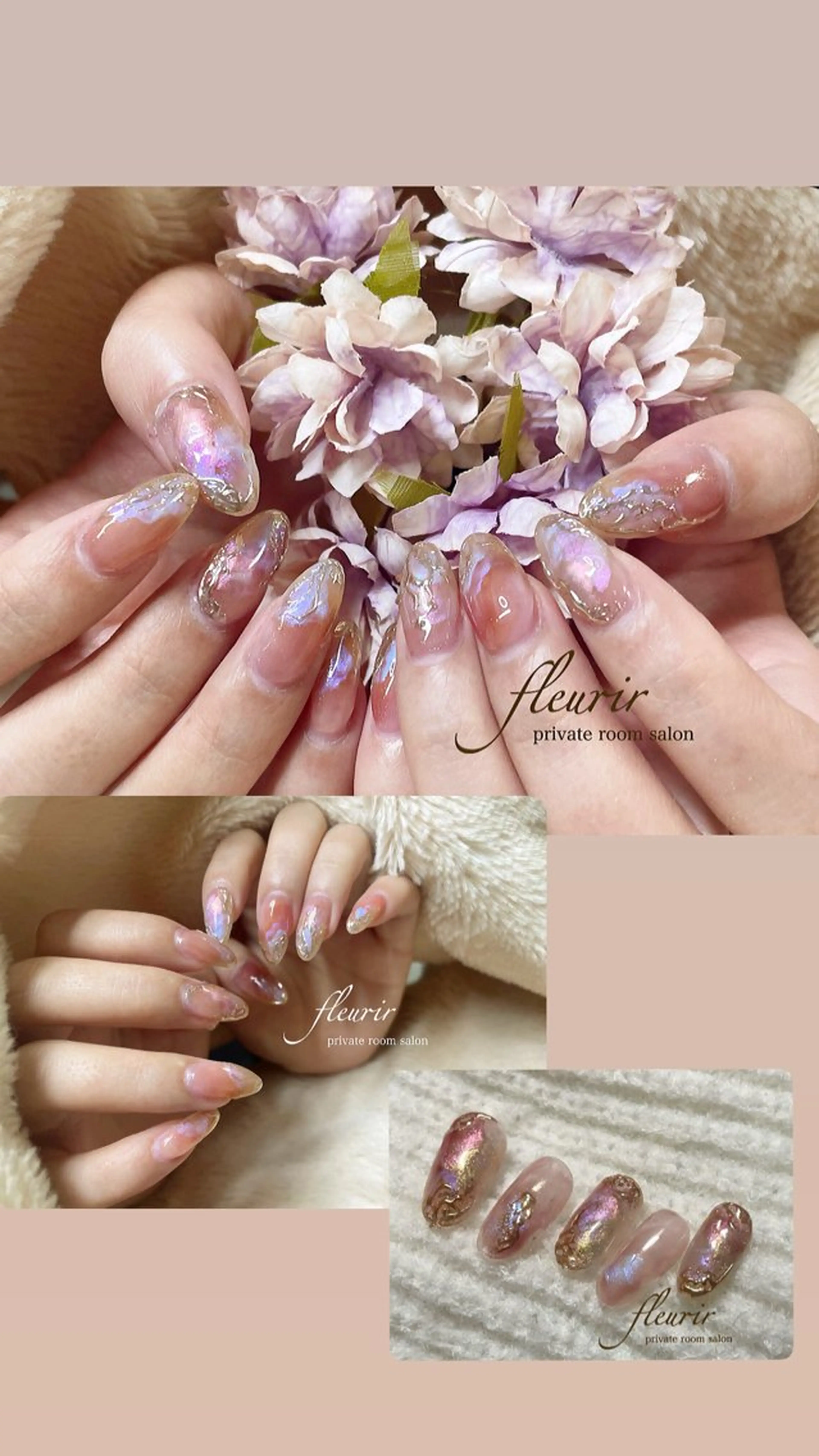 ネイル ハンドネイル フルリール 【プライベートサロンのネイルデザイン