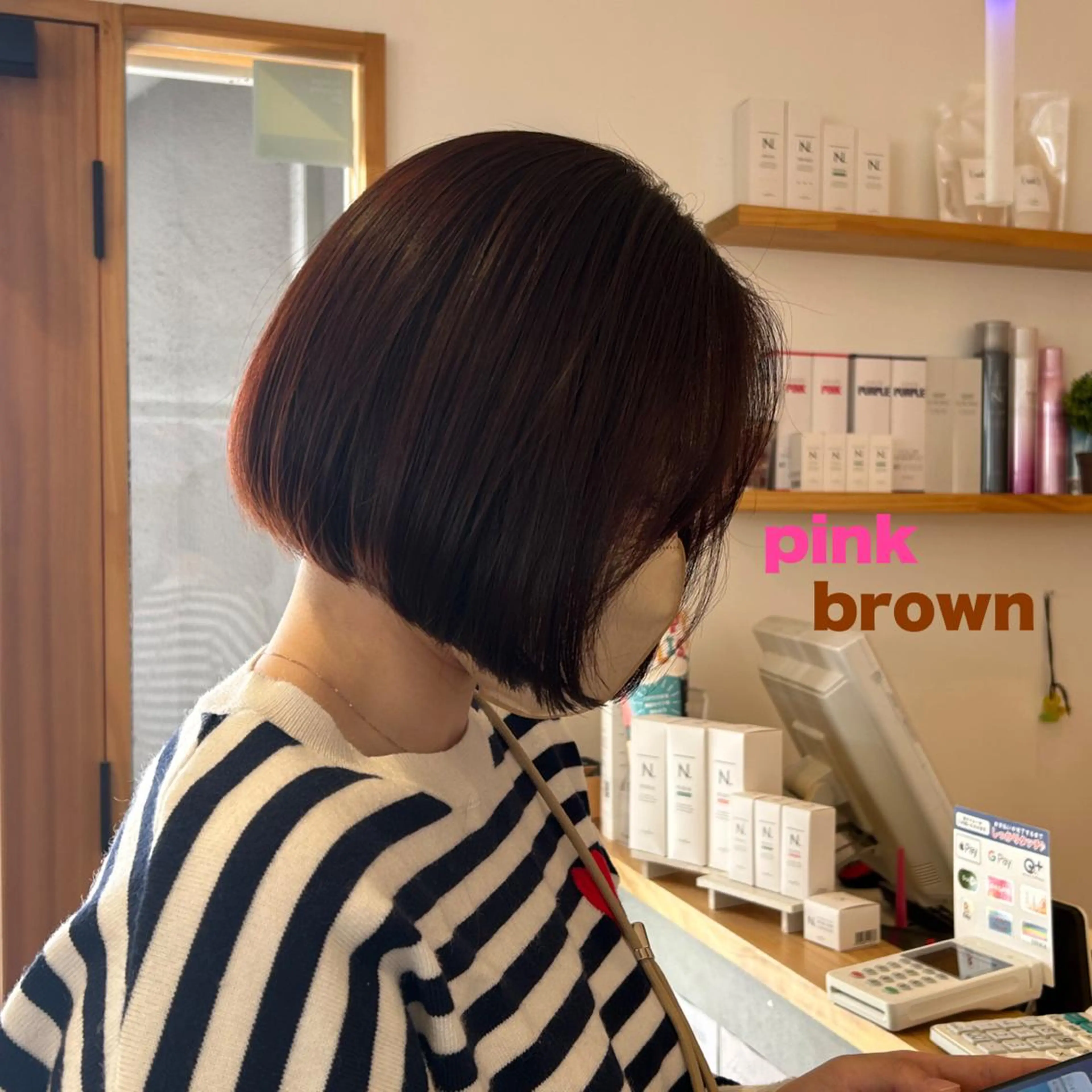 A. Seoのヘアスタイル