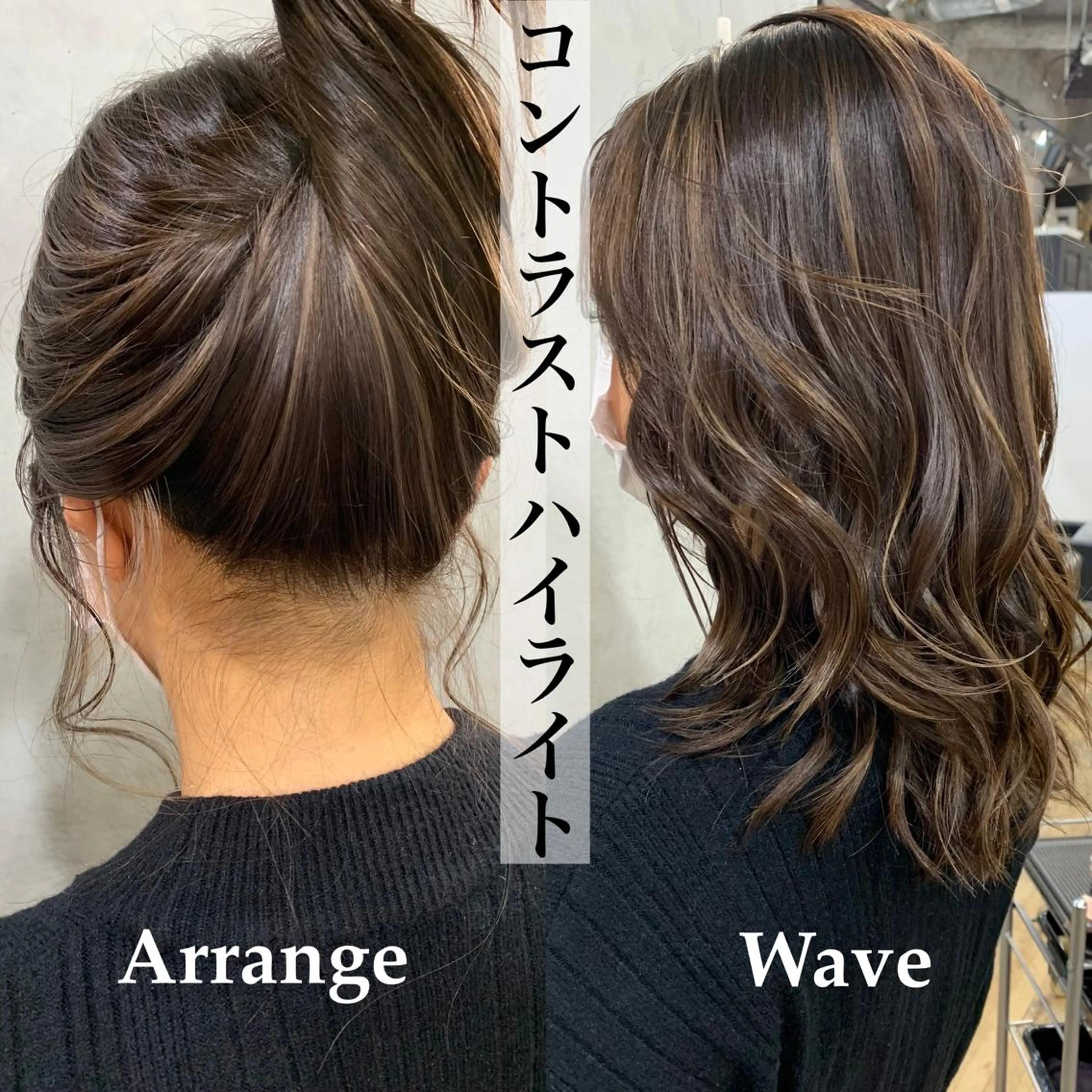 セミロング カラー 北間 寛哉のヘアスタイル