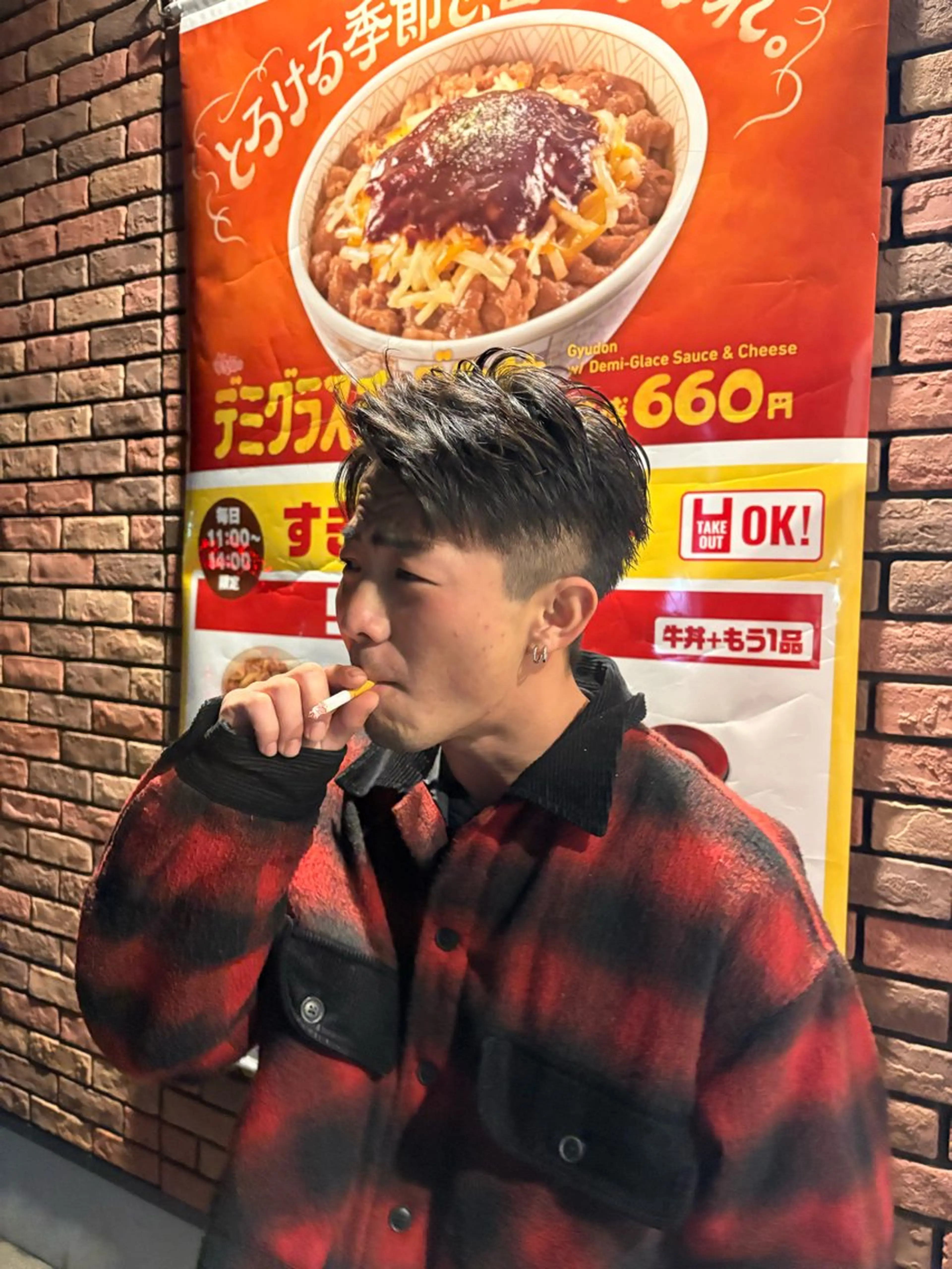 カット＋シャンプーの写真