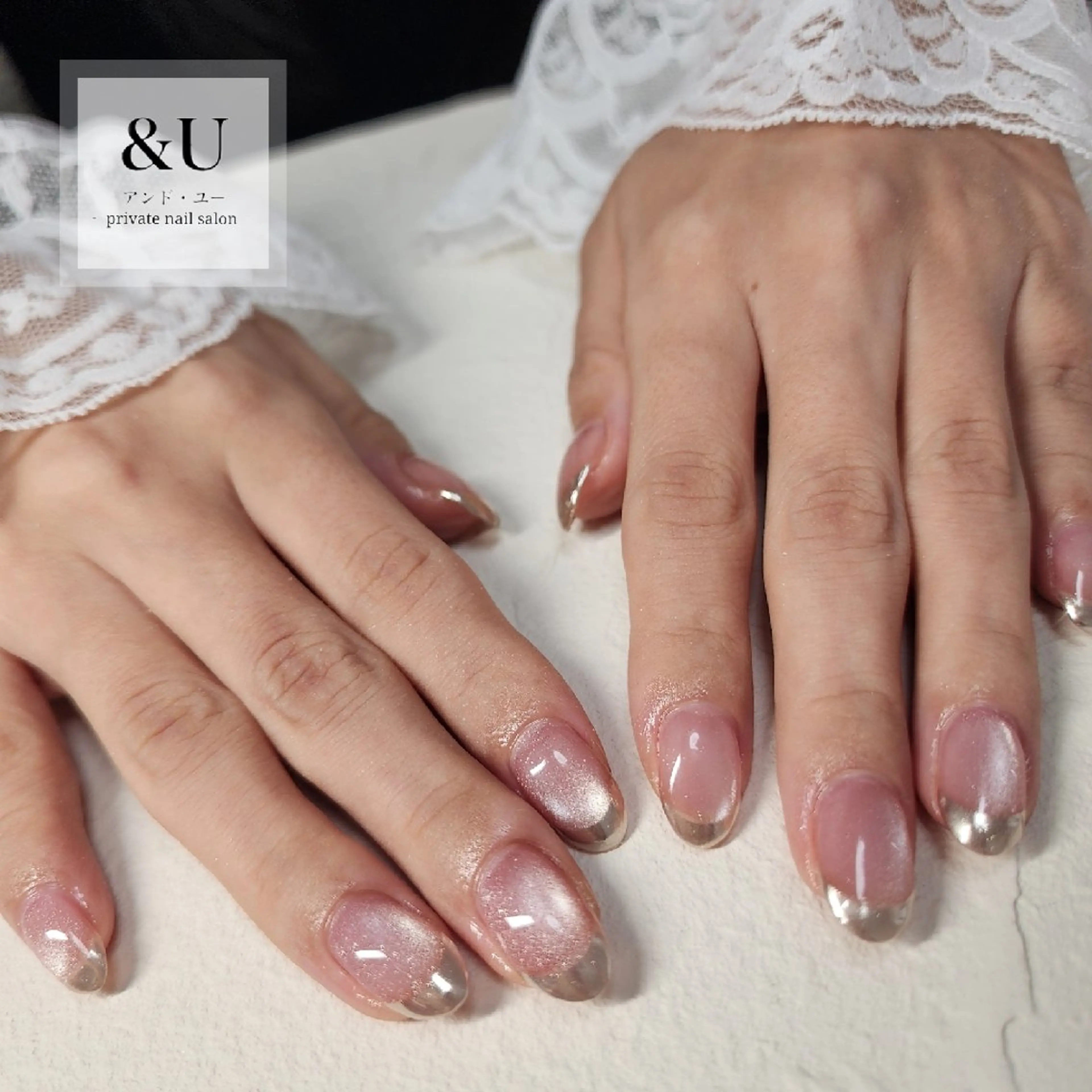 ネイル フレンチネイル ジェルネイル ロングネイル マグネットネイル ミラーネイル ハンドネイル &U (アンド・ユー)のネイルデザイン
