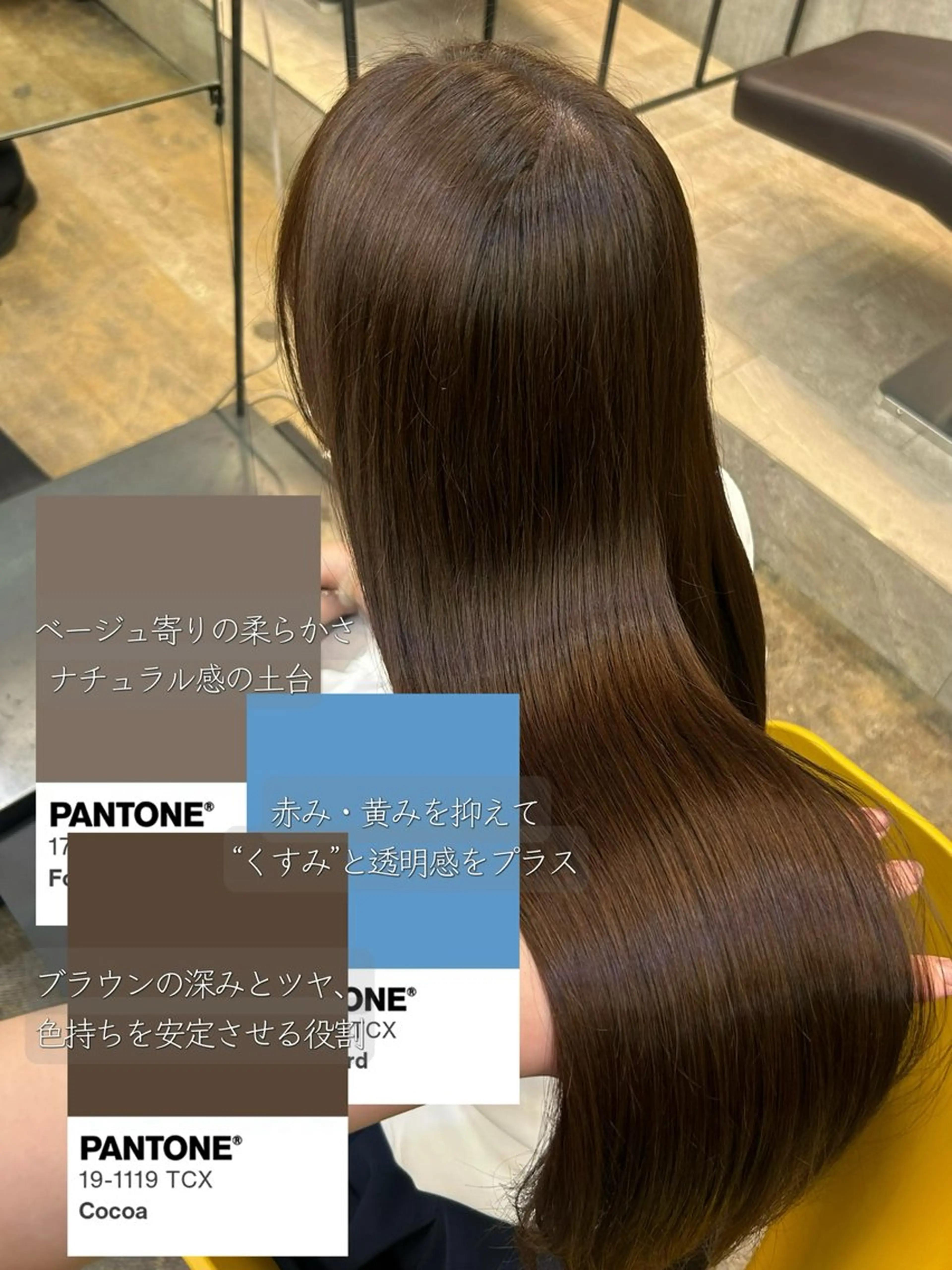 ショート カラー ヘアカラー レイヤーカット/ 透明感カラー/真菜のヘアスタイル