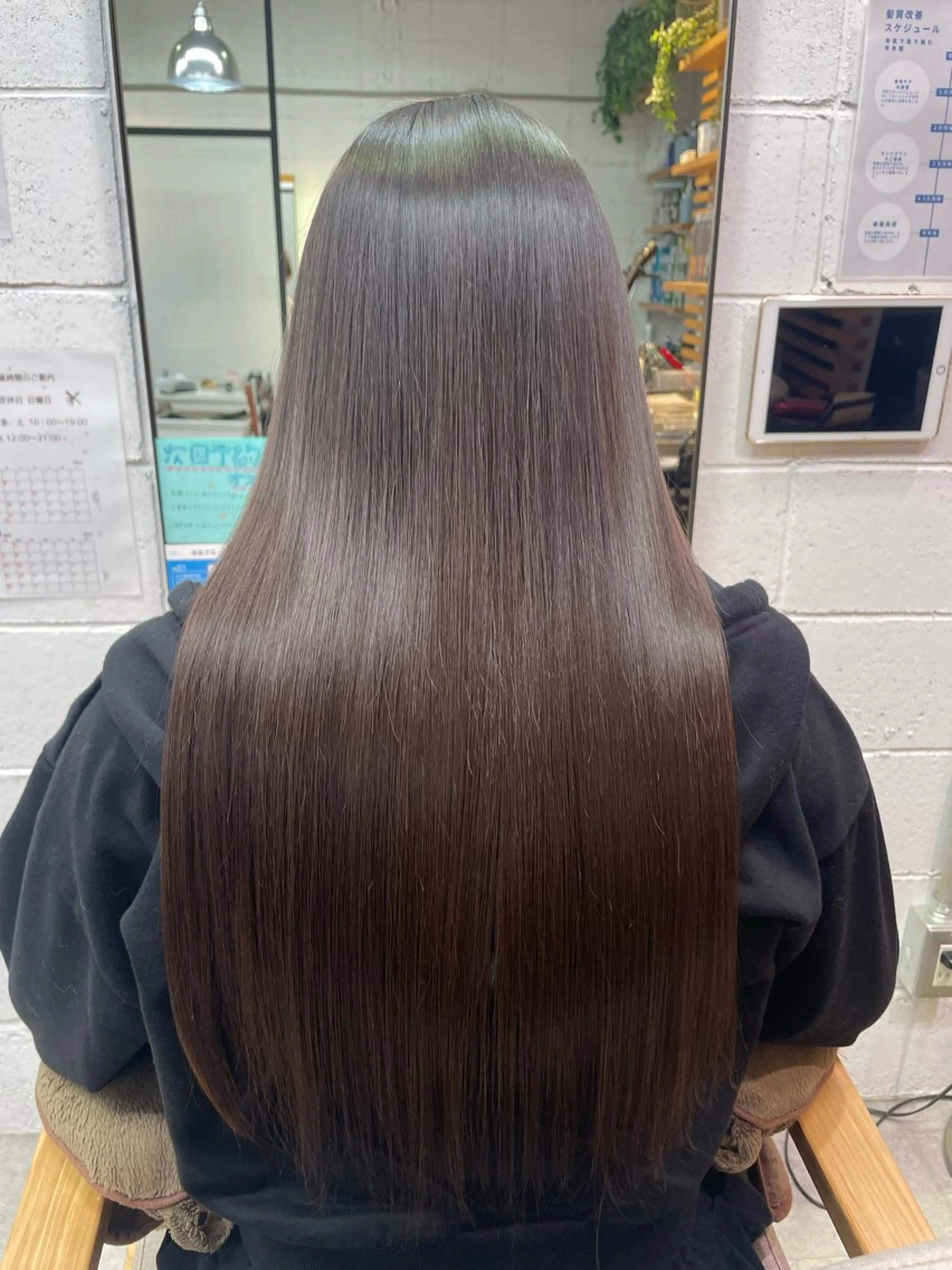 ロング 見奈美 凜のヘアスタイル