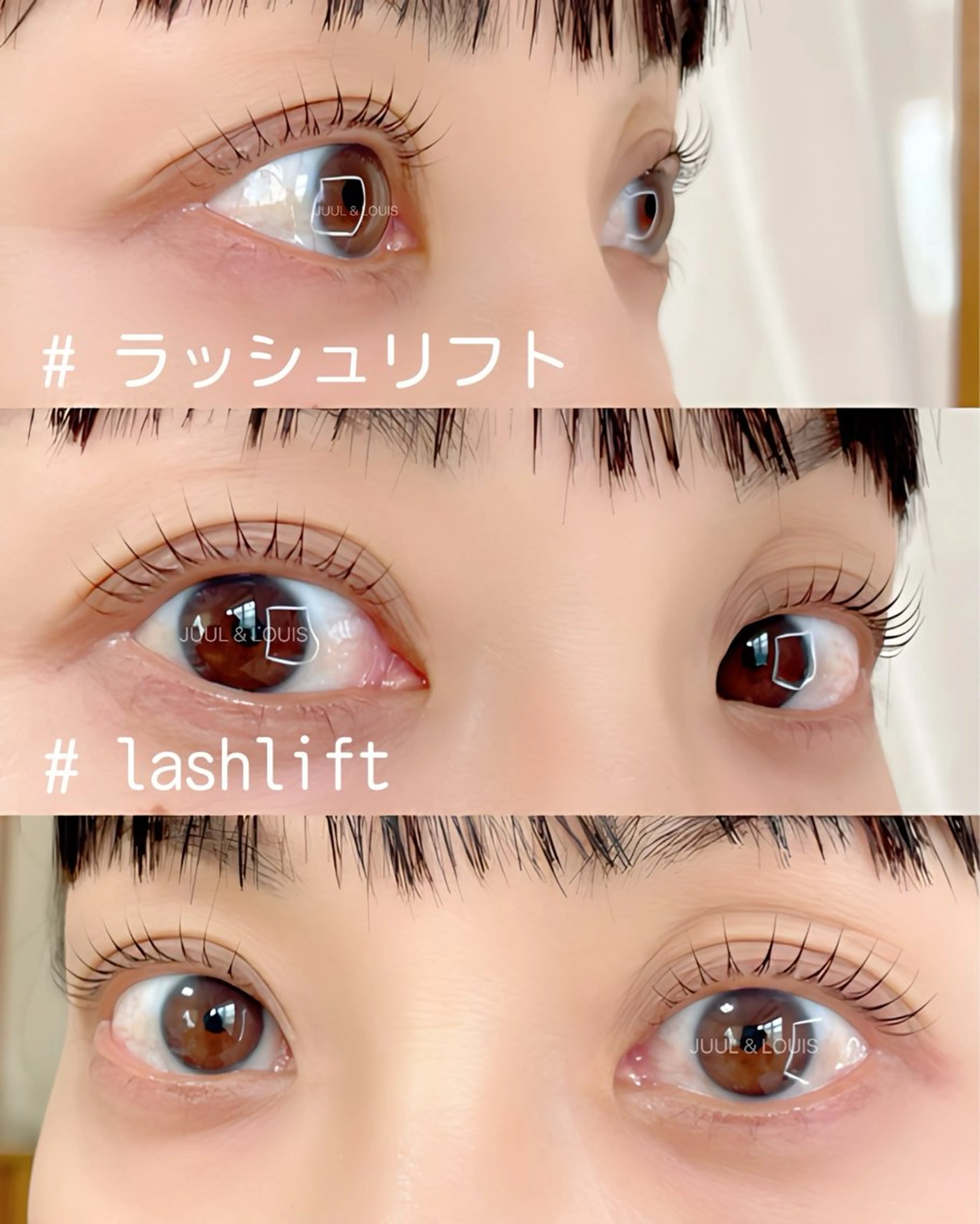 マツエク・マツパ マツパ JUUL&LOUIS 福藤 瞳のエステ・リラクイメージ