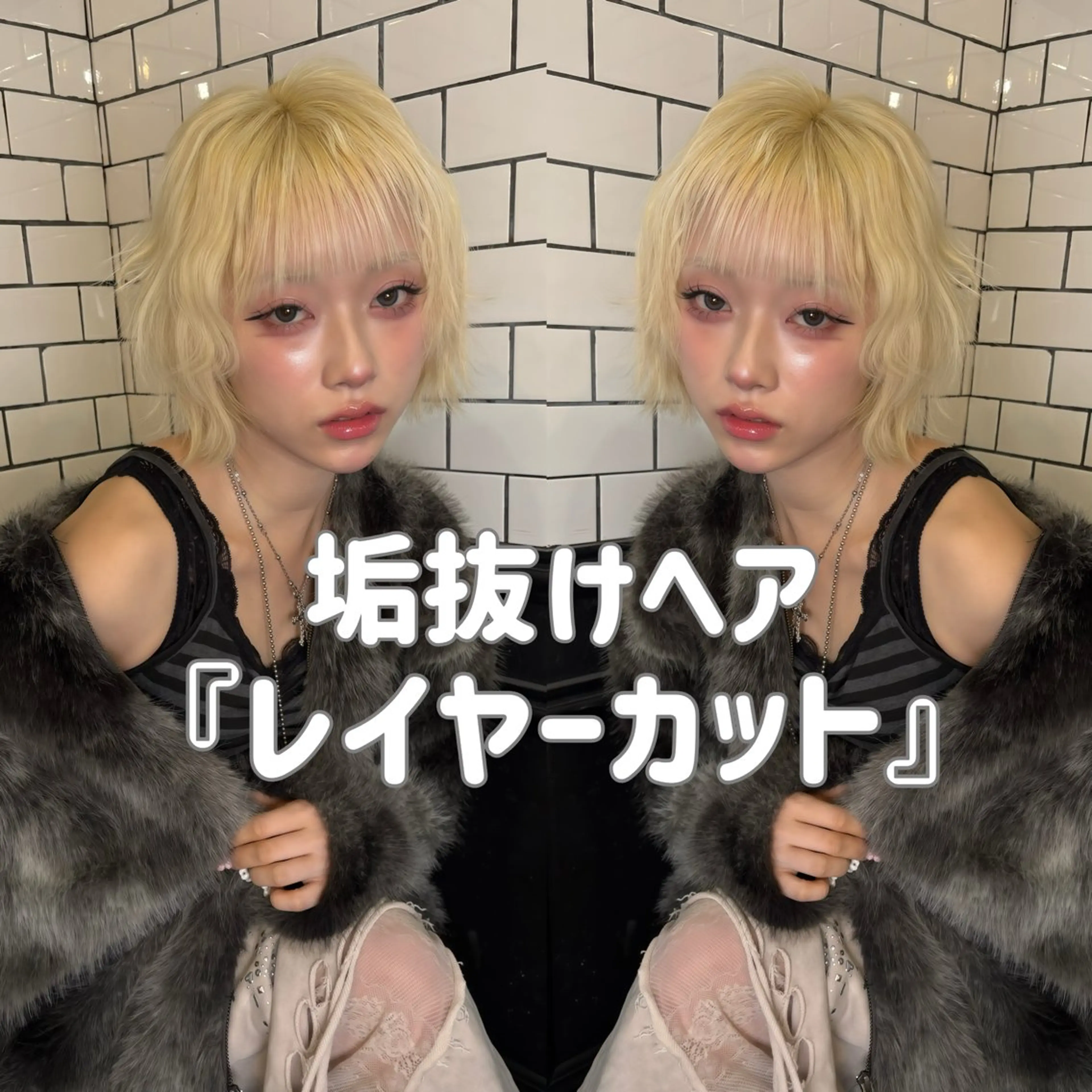 当日予約大歓迎💘"男女ok"🌟💫トレンドカット🧡+ダメージ補修トリートメント💠の写真