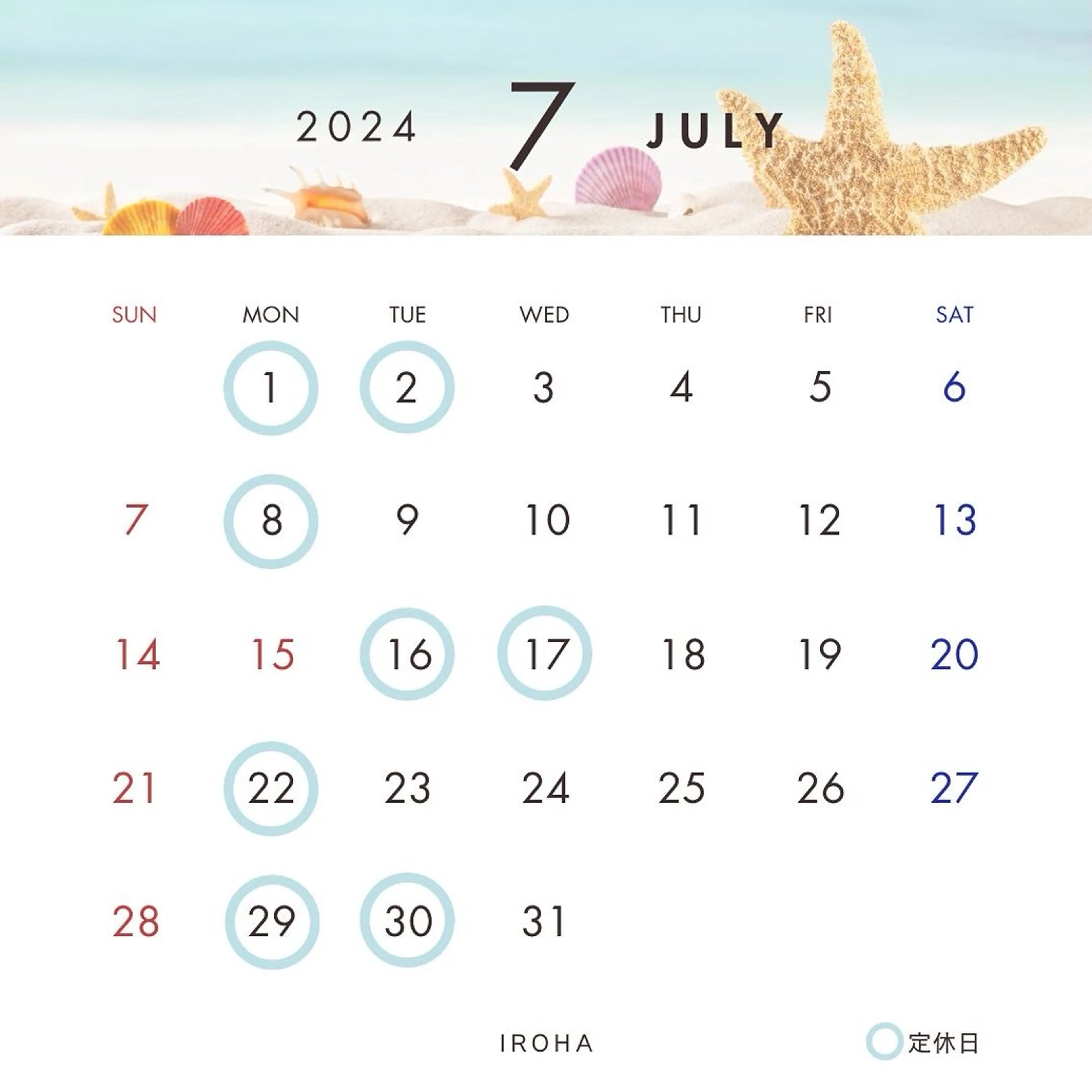 頭と体の休息庵いろは 店長のエステ・リラクイメージ