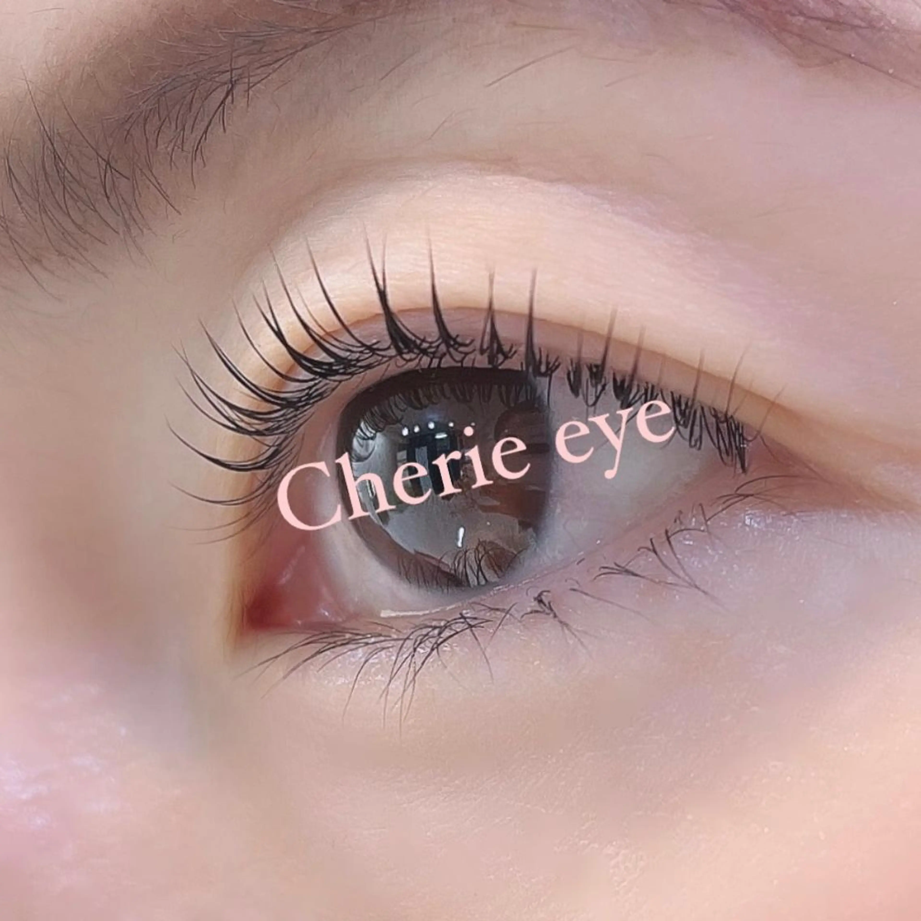 マツエク・マツパ パリジェンヌラッシュリフト Cherie eye ，のマツエク・マツパデザイン