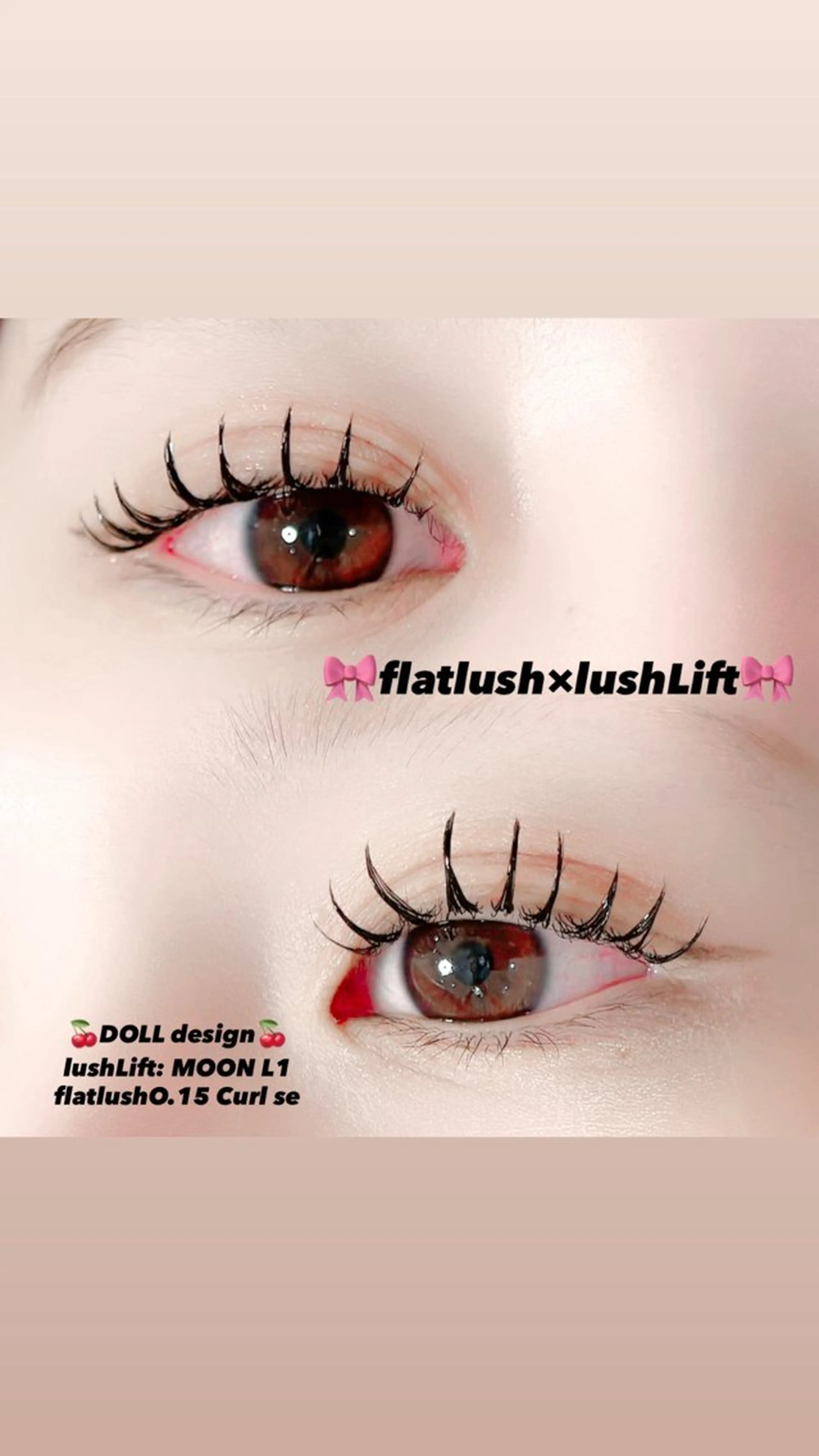 マツエク・マツパ 束感まつ毛 一重×まつ毛パーマ 🎀Moa🎀 【束感まつ毛】の眉毛・アイブロウイメージ