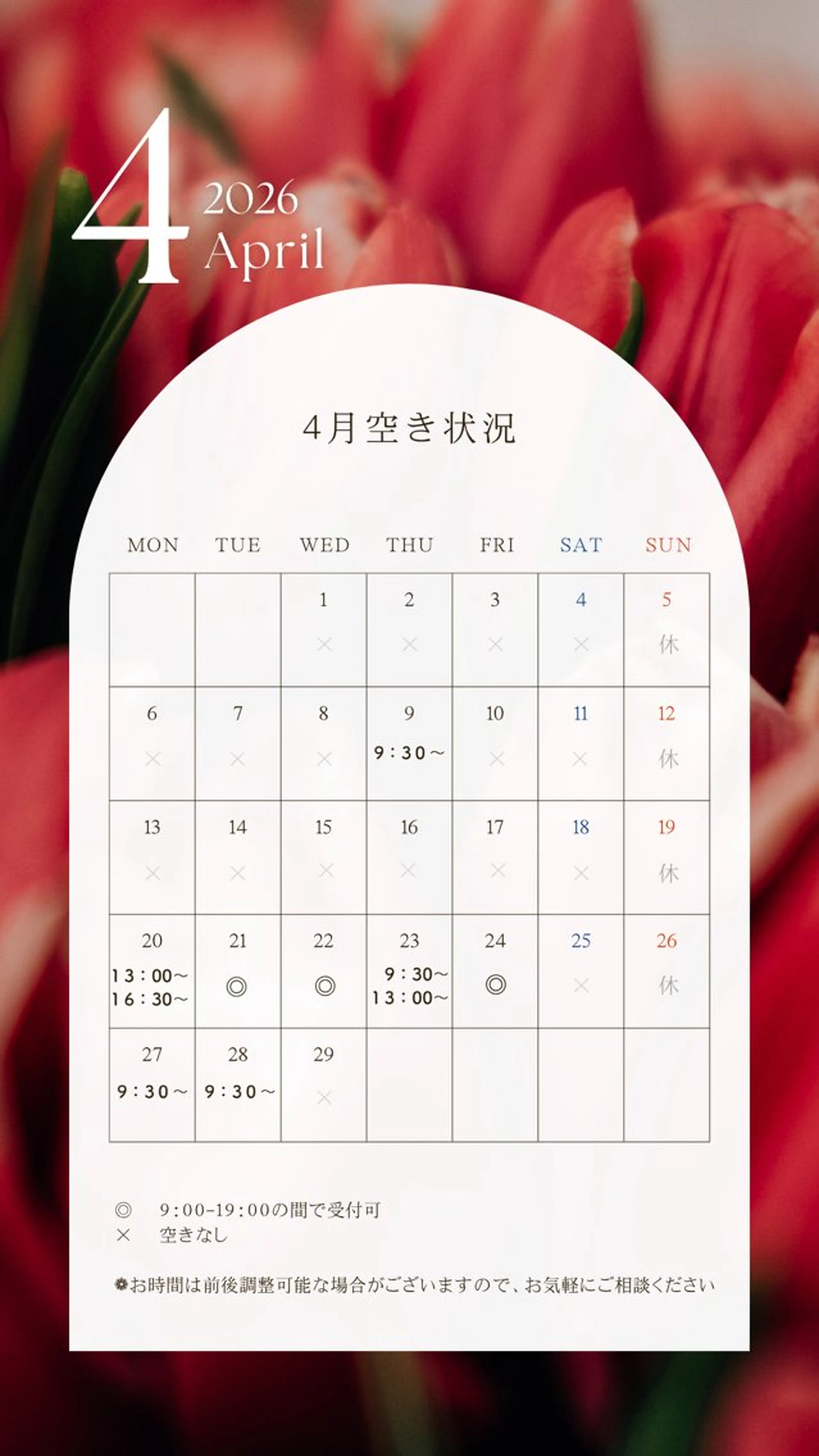 ネイル hanairo Nailのネイルデザイン