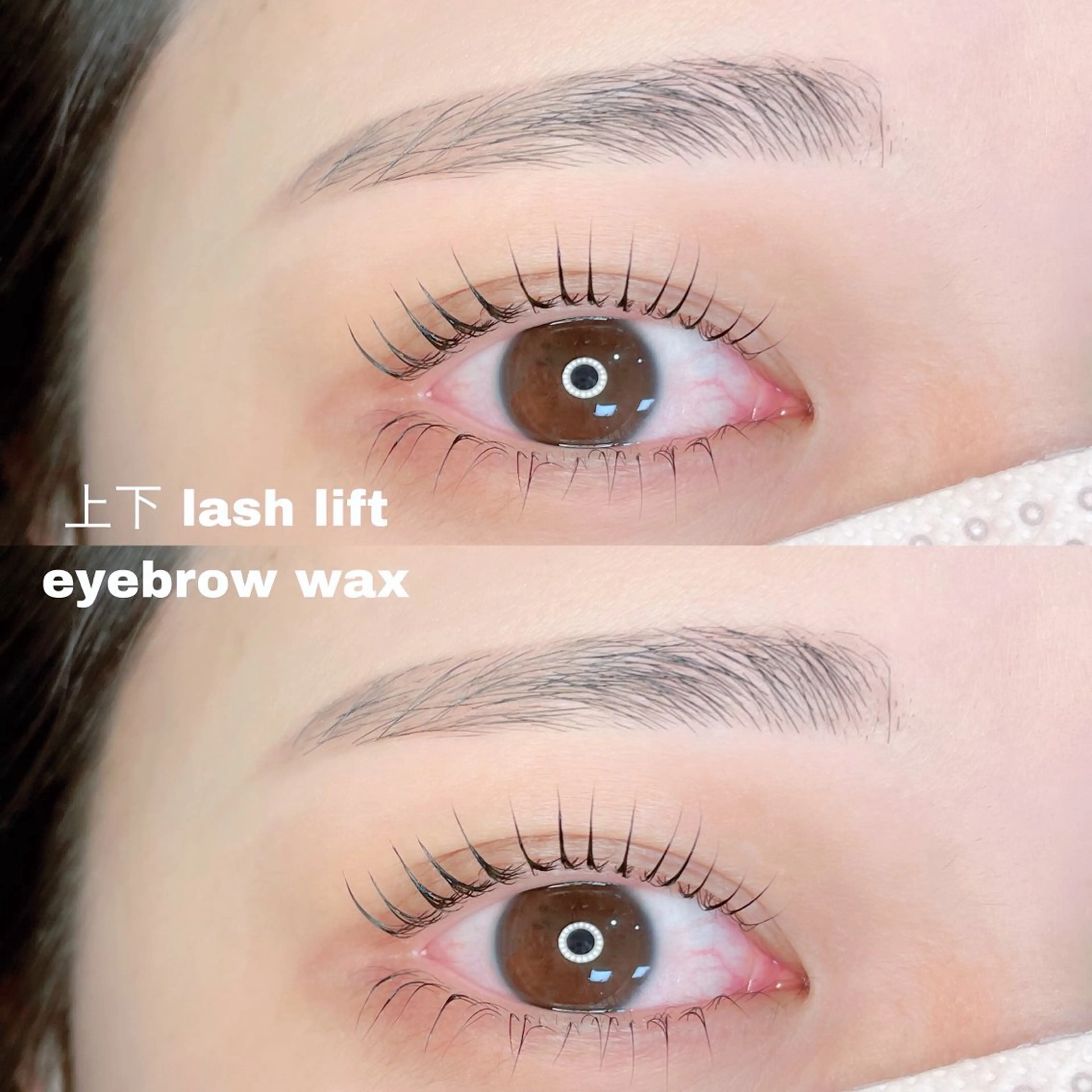 マツエク・マツパ マツパ パリジェンヌ/美眉 OLIVIA加藤のマツエク・マツパデザイン